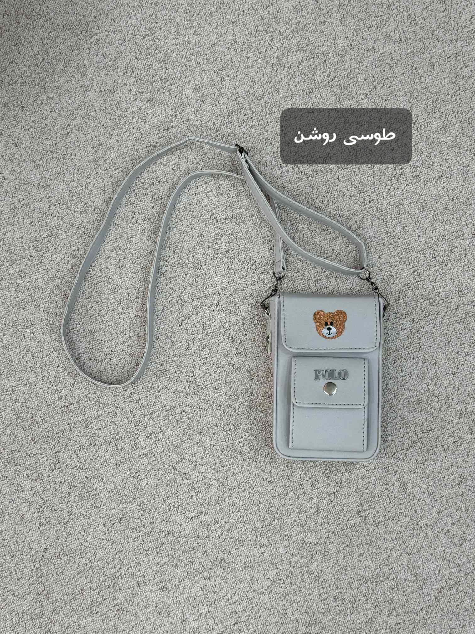 کیف دوشی جِسی