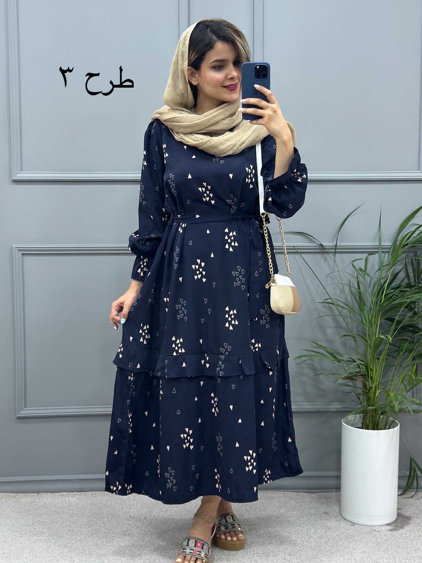 پیراهن مانتویی آریانا ( بدون کمربند )