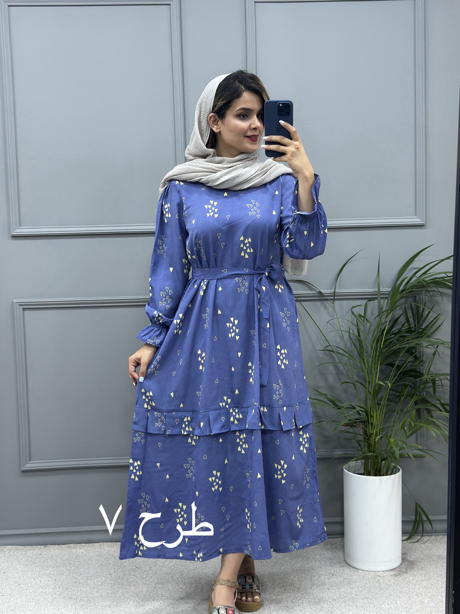 پیراهن مانتویی آریانا ( بدون کمربند )