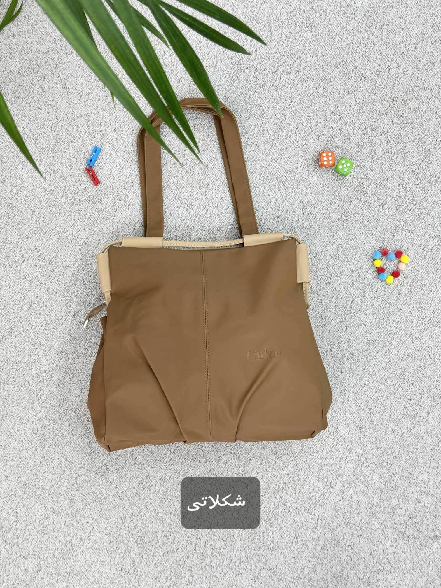 کیف دوشی تارا