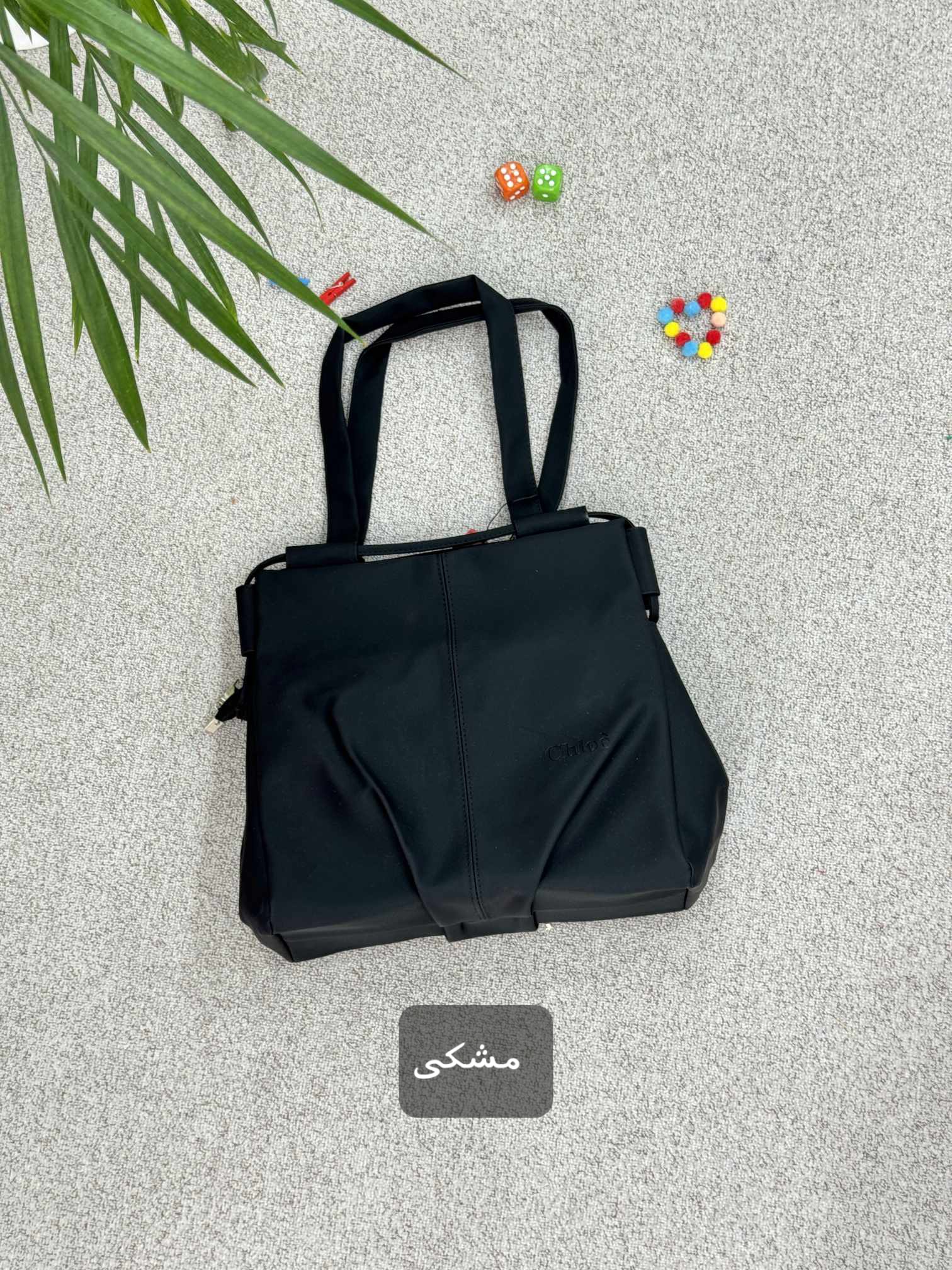 کیف دوشی تارا
