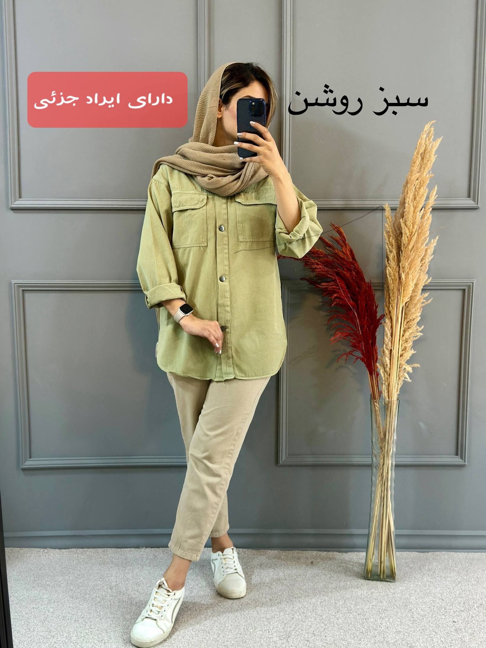 مانتو کتان لاولی ( دارای ایراد جزئی )
