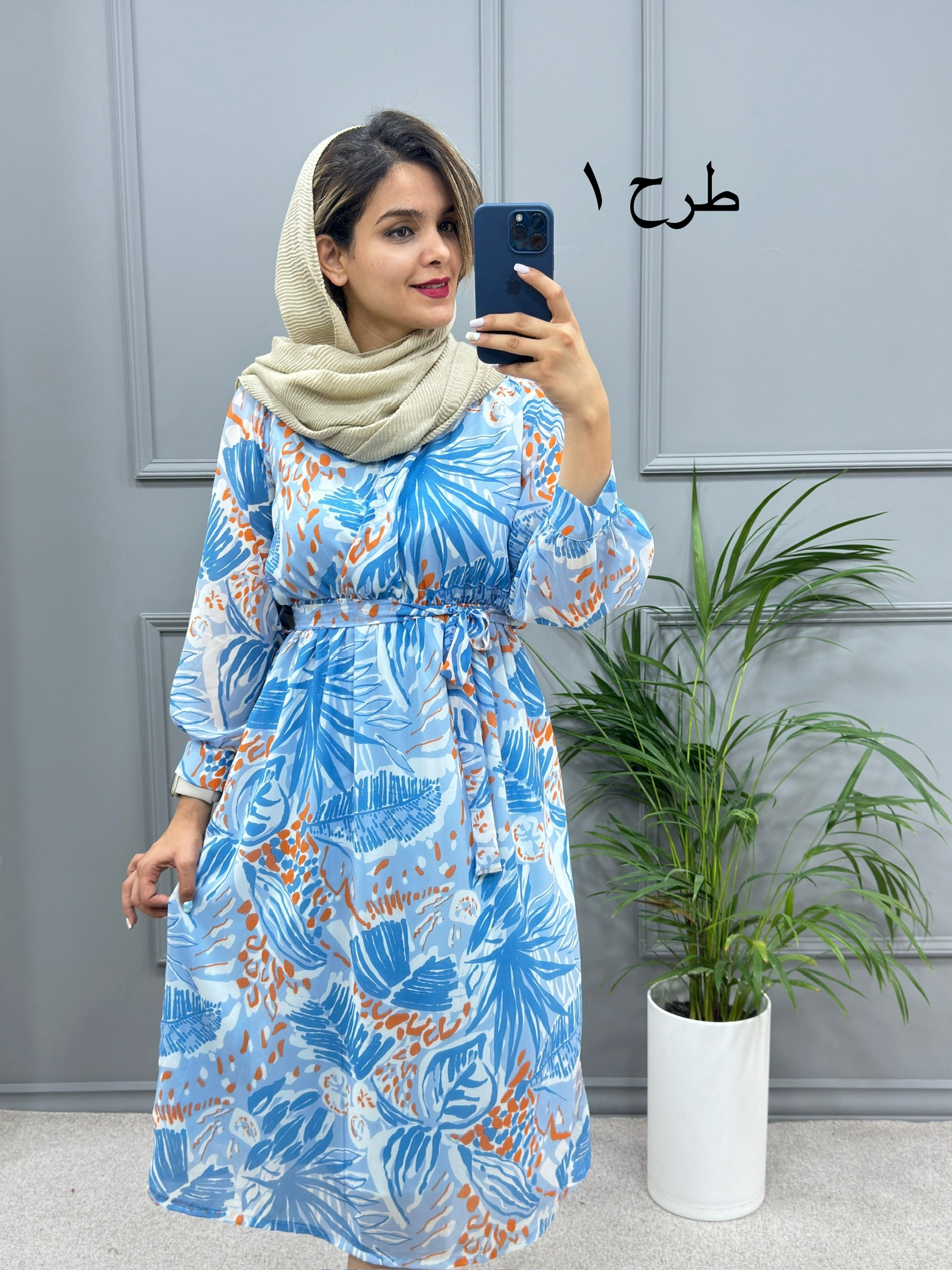 پیراهن حریر میدی 323