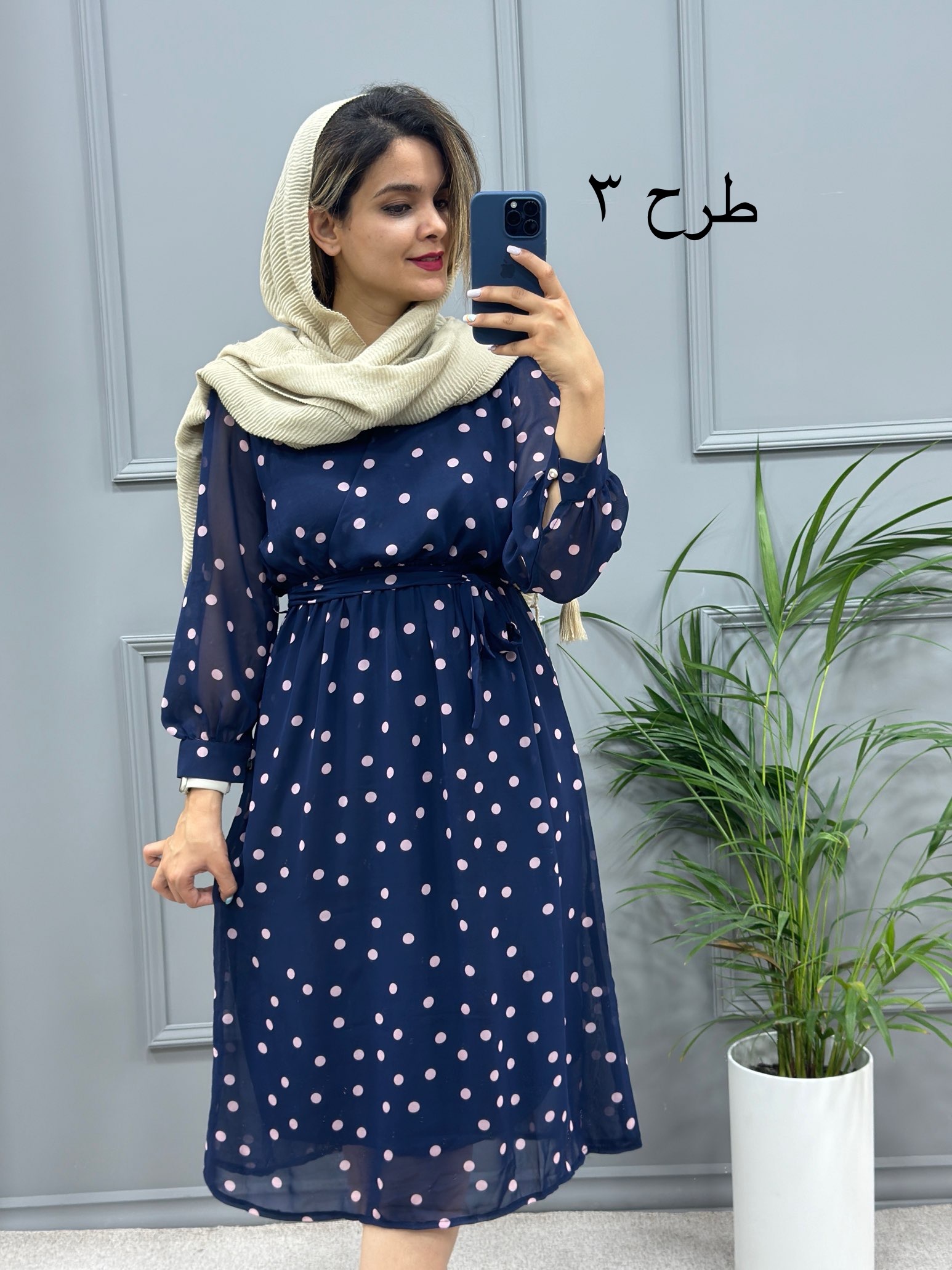 پیراهن حریر میدی 323