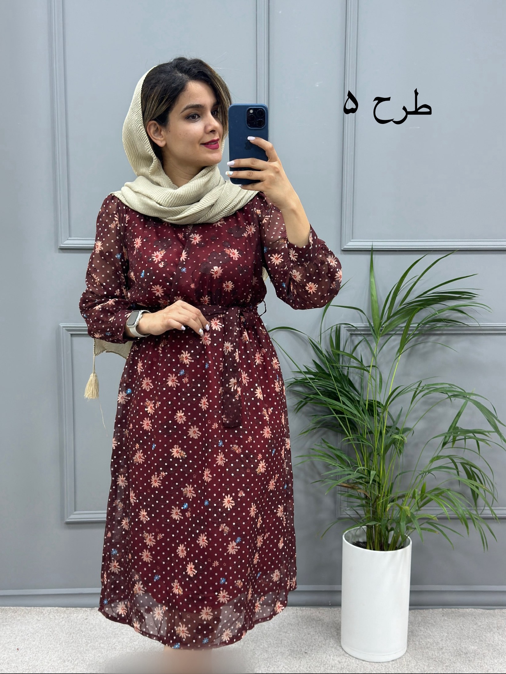 پیراهن حریر میدی 323