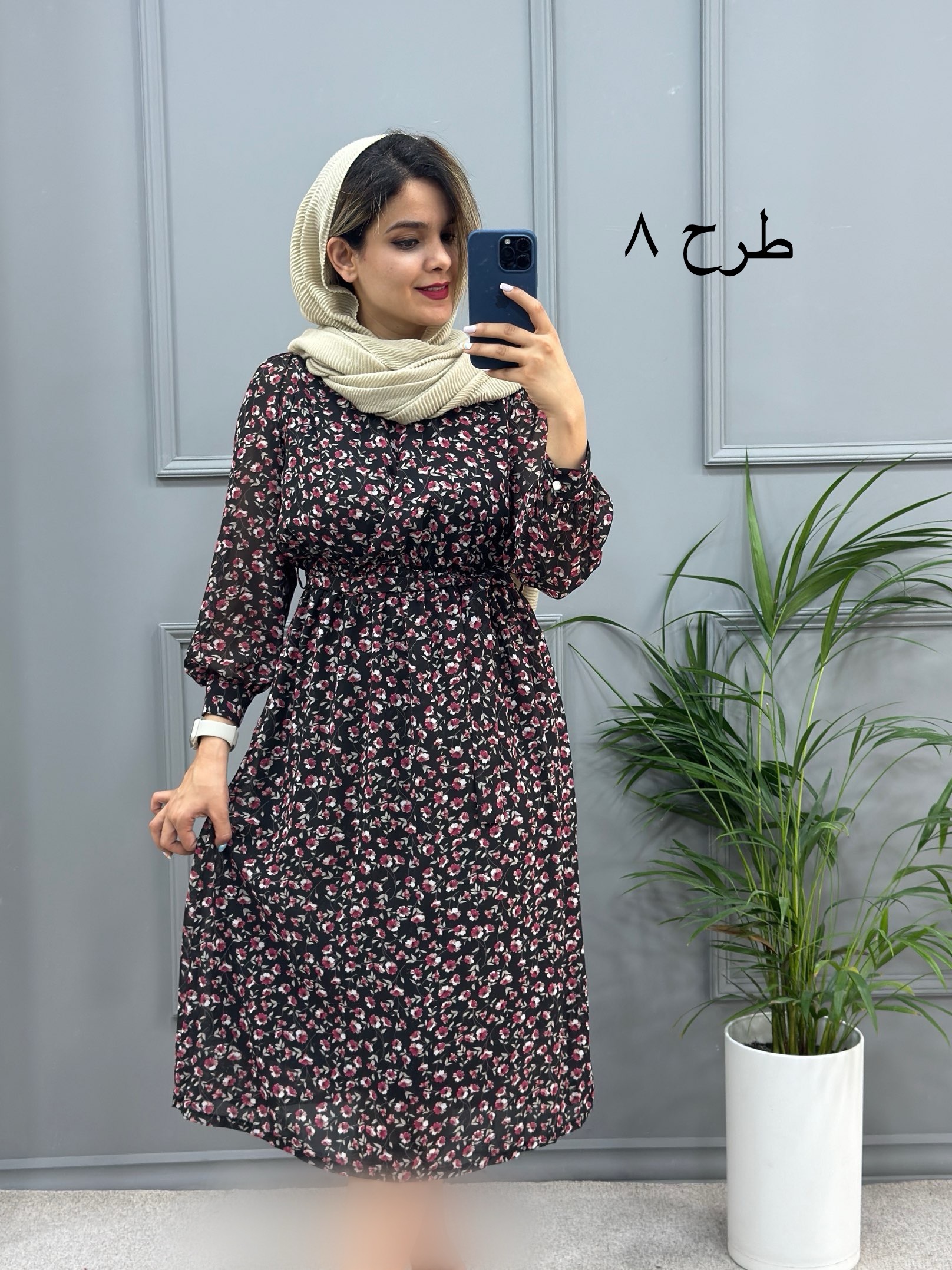 پیراهن حریر میدی 323