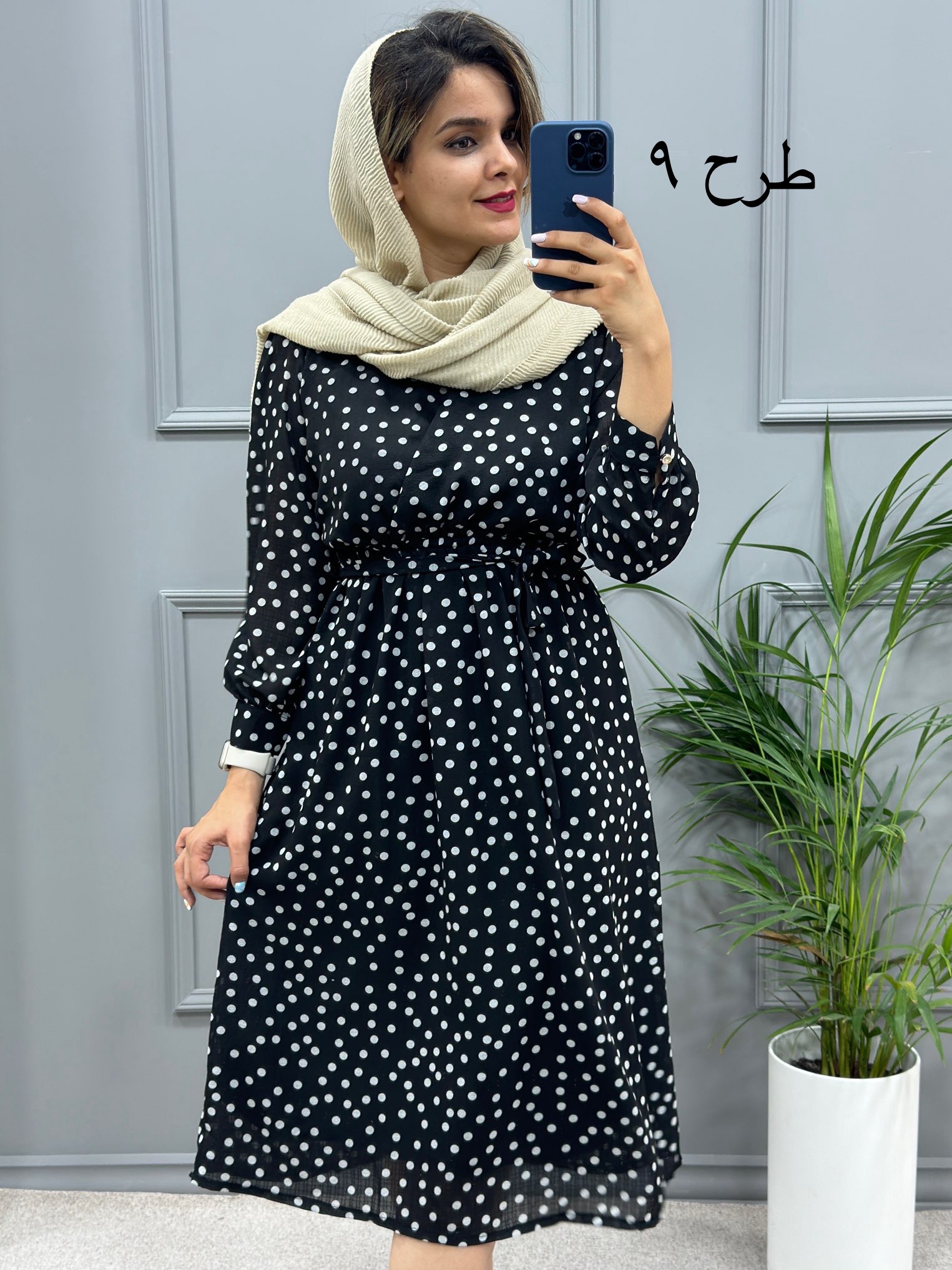 پیراهن حریر میدی 323