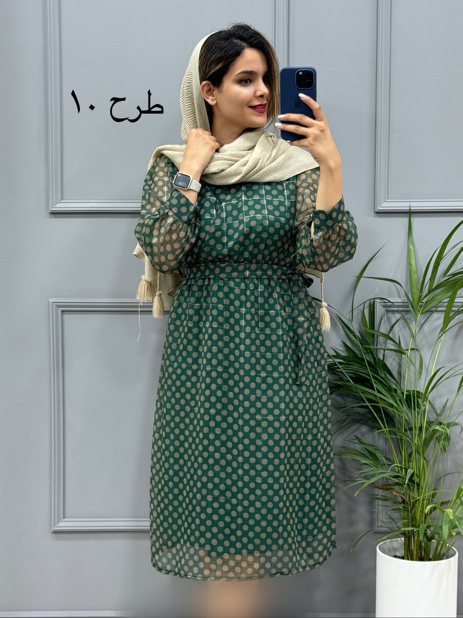 پیراهن حریر میدی 323