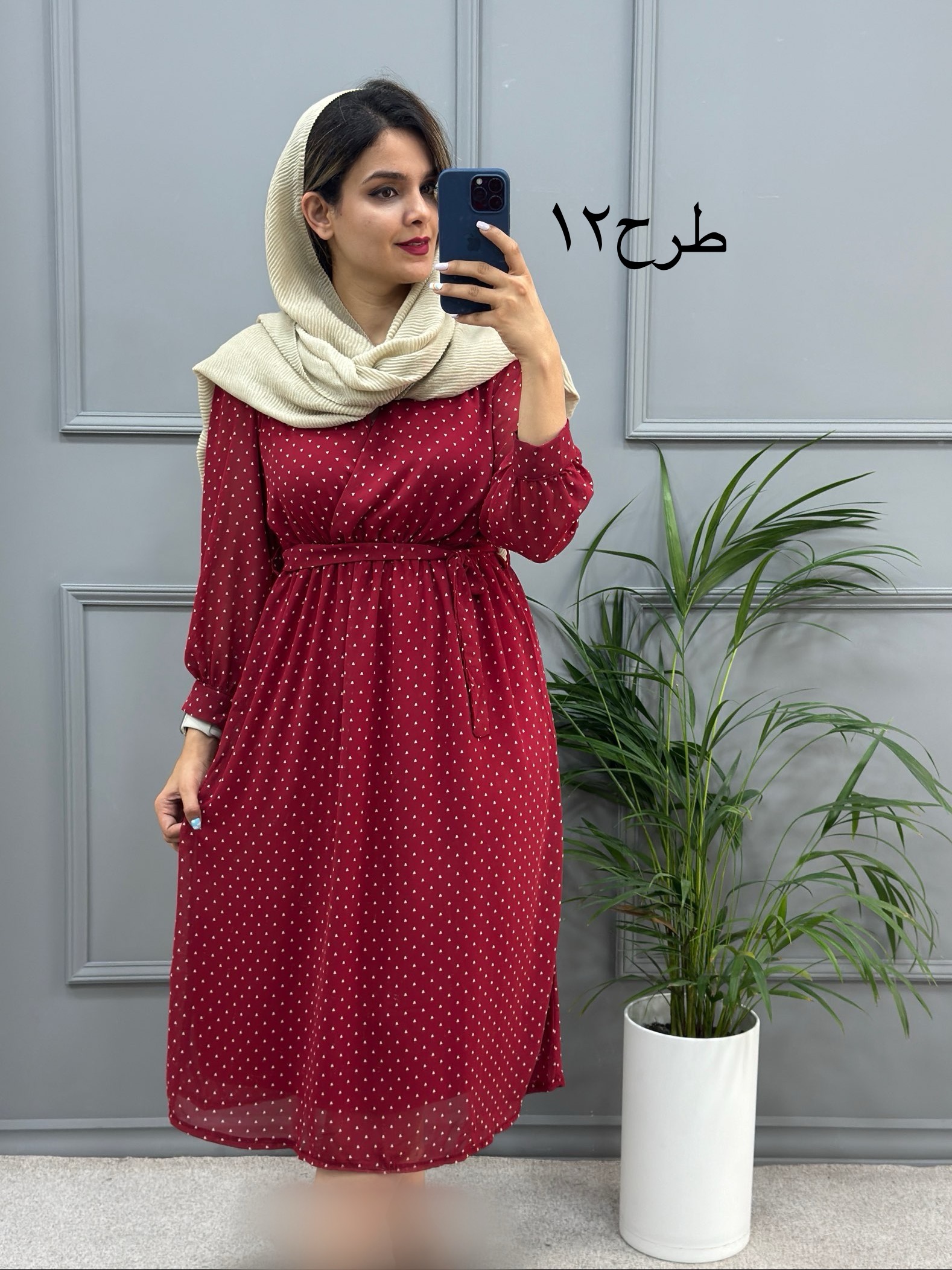 پیراهن حریر میدی 323