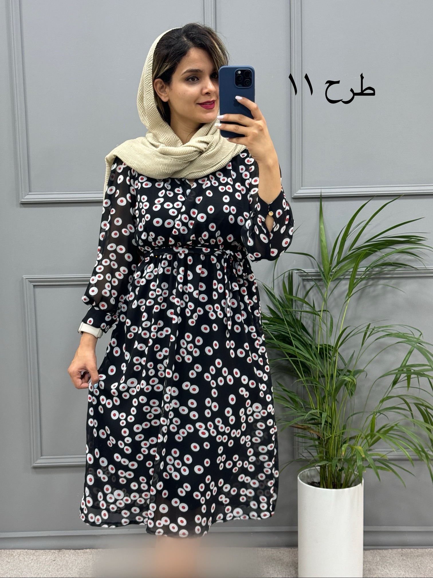 پیراهن حریر میدی 323