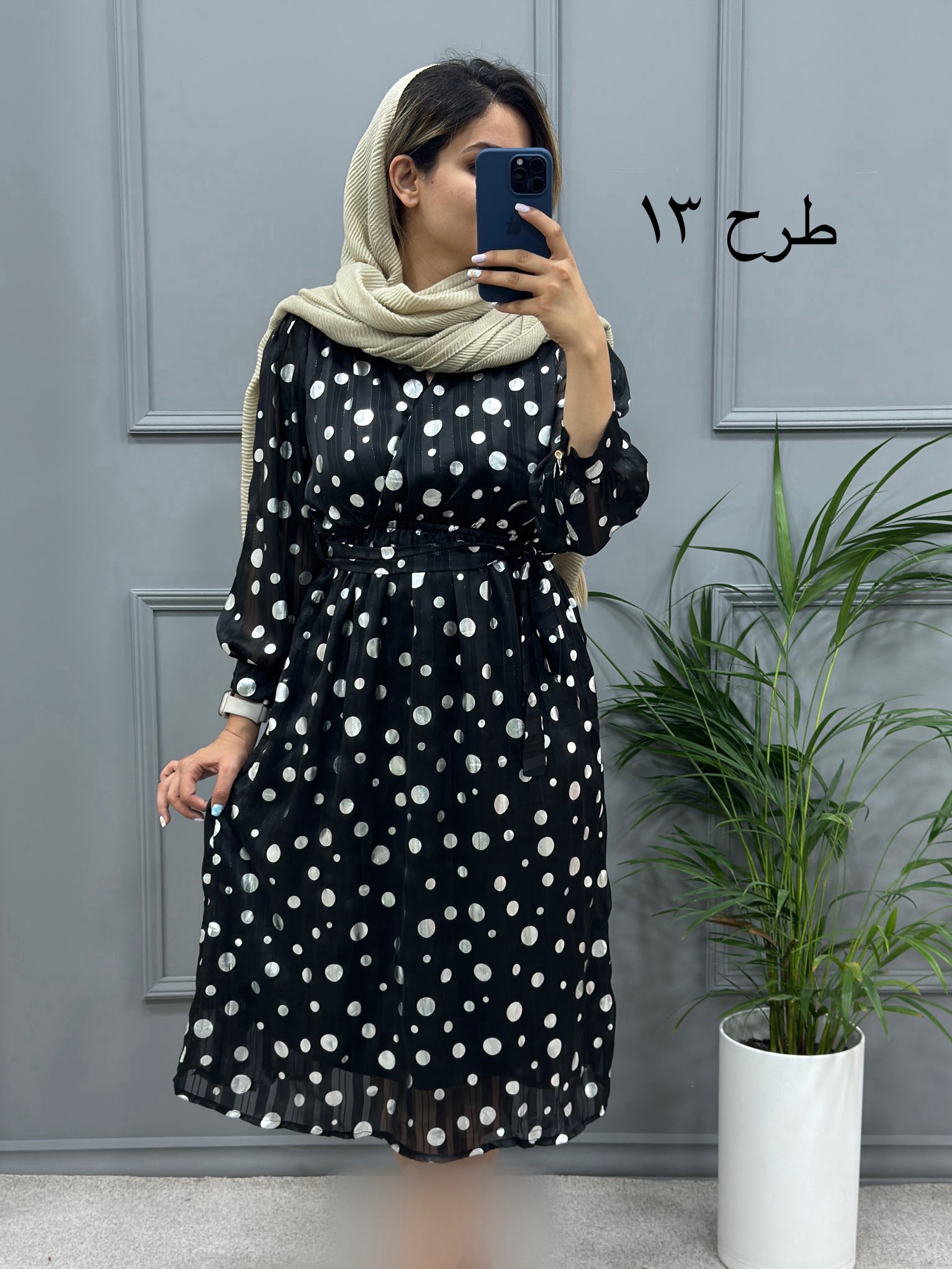 پیراهن حریر میدی 323