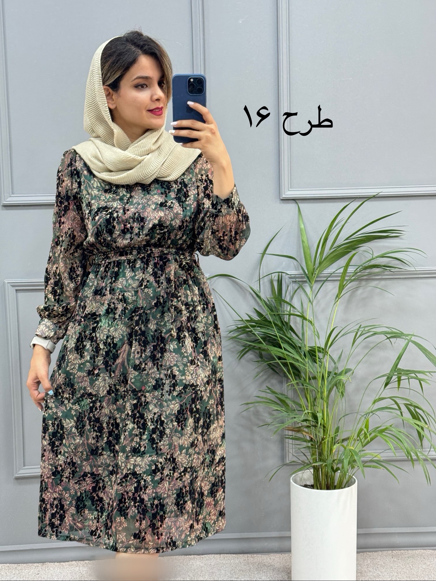 پیراهن حریر میدی 323