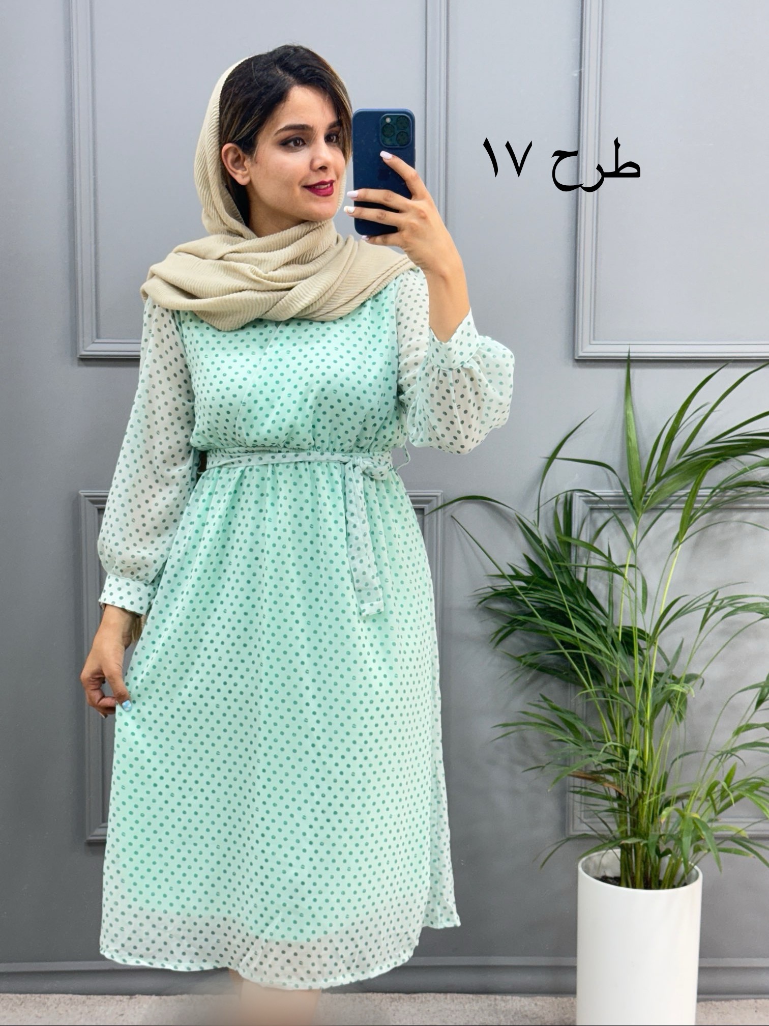 پیراهن حریر میدی 323