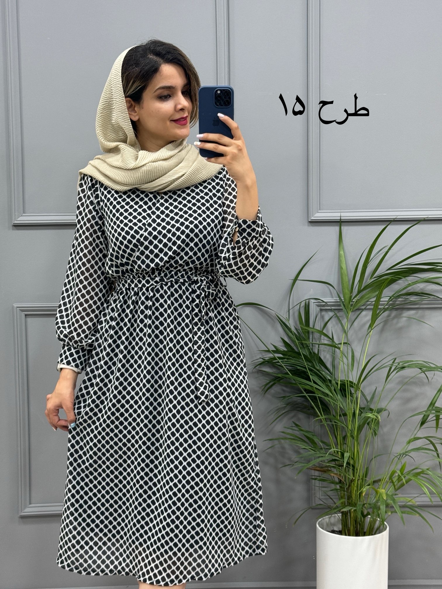 پیراهن حریر میدی 323