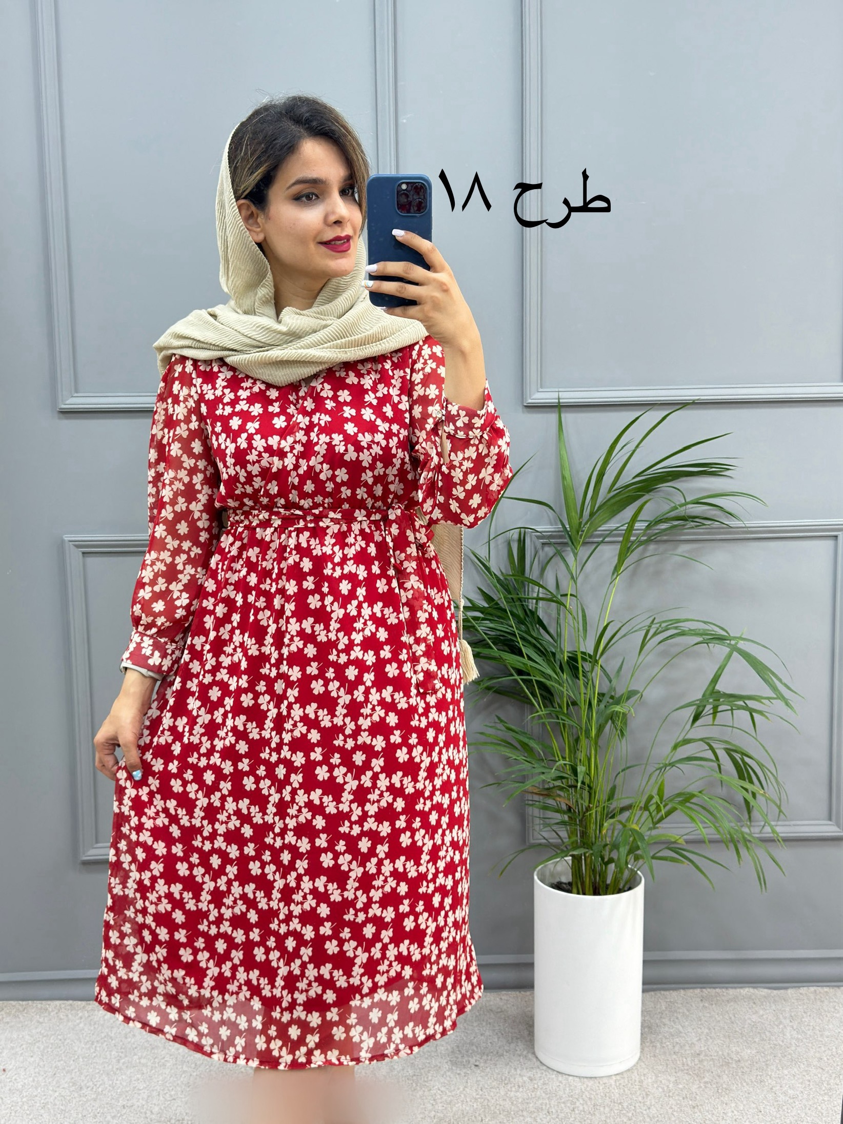 پیراهن حریر میدی 323