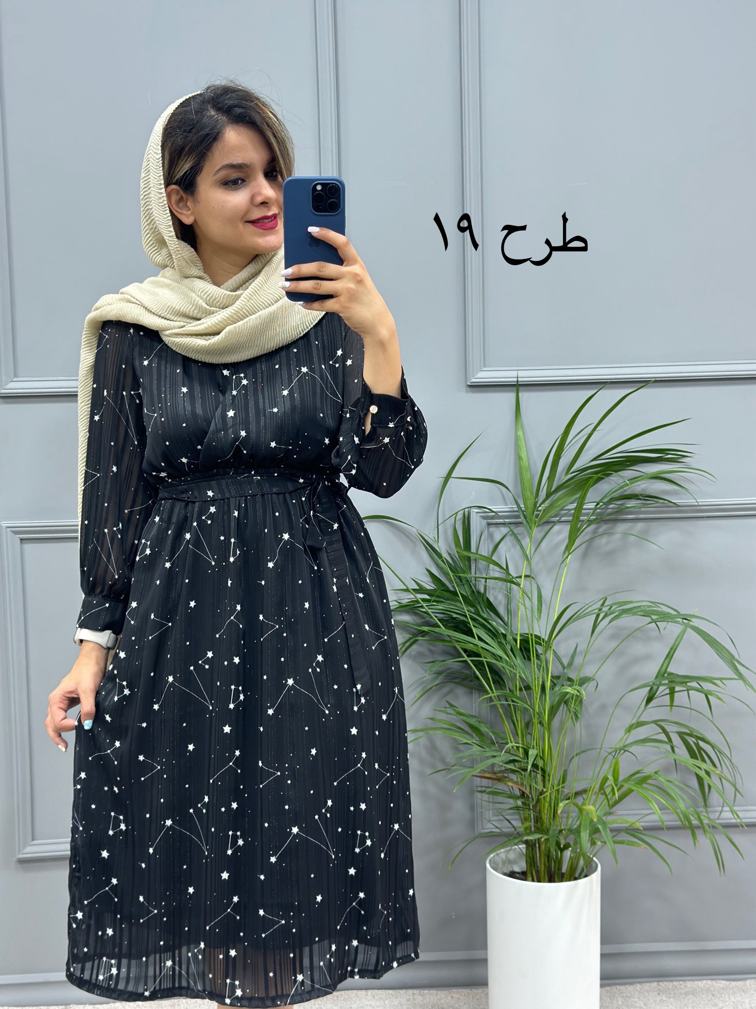 پیراهن حریر میدی 323