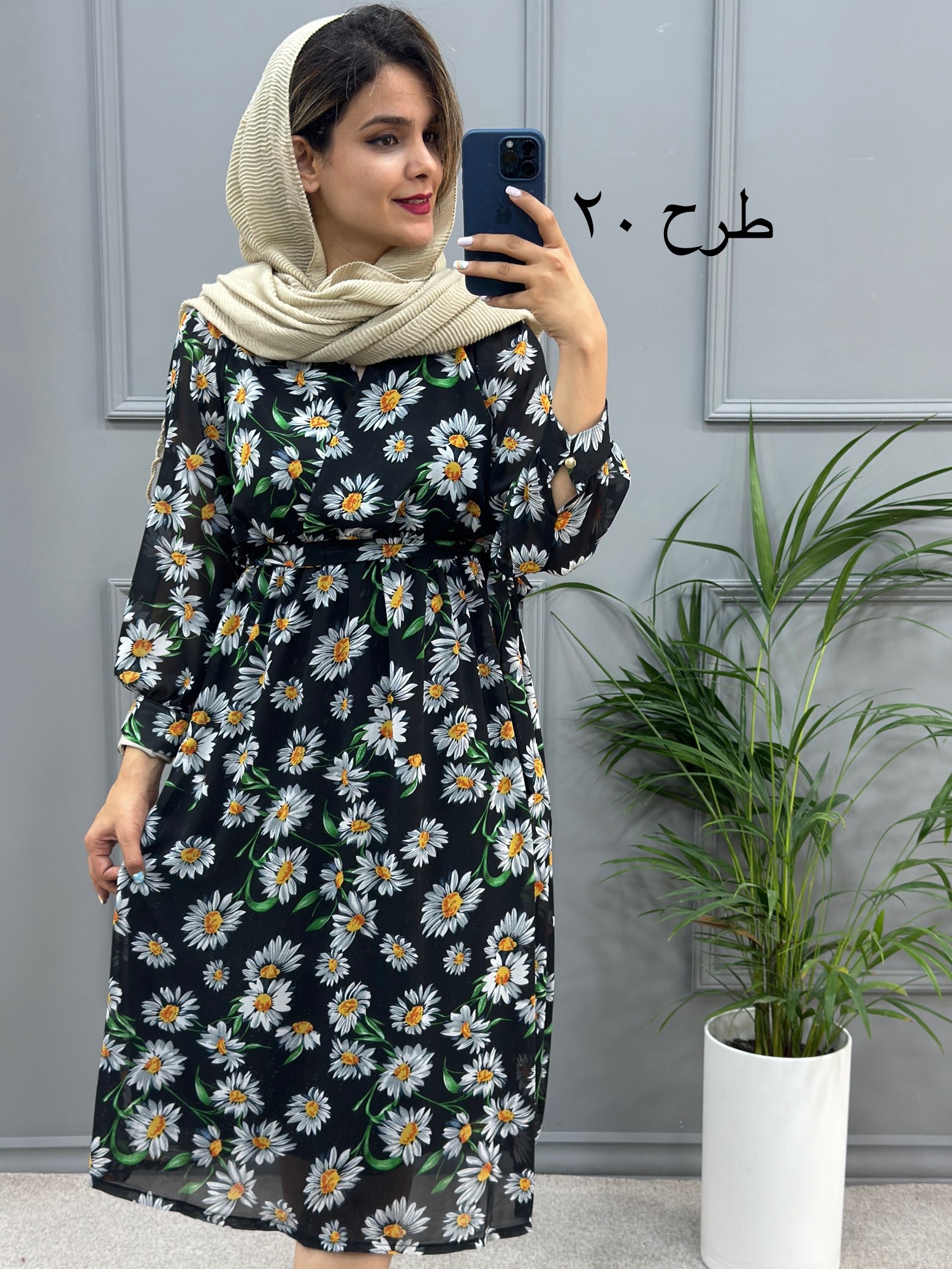 پیراهن حریر میدی 323