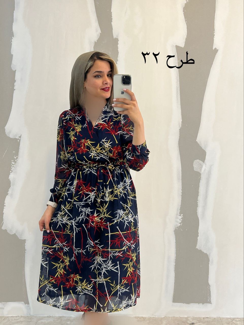 پیراهن حریر میدی 323