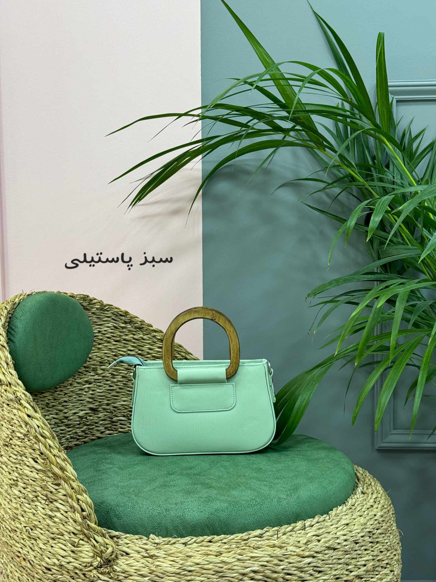 کیف زنانه پروا