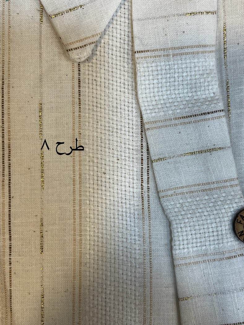 مانتو دخترانه آیلا