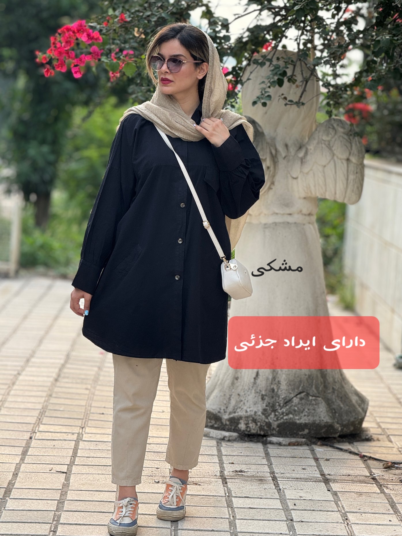 مانتو بلند دووک ( دارای ایراد جزئی )