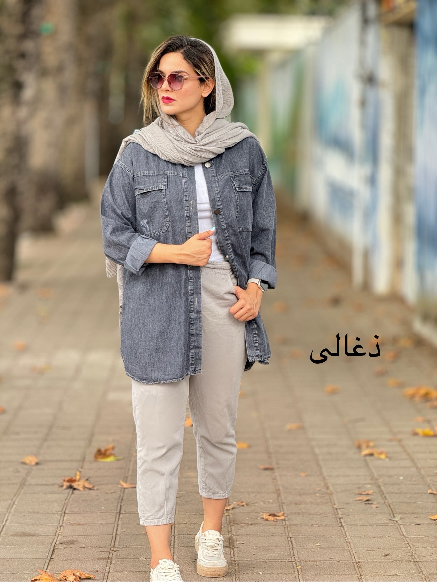 مانتو جین آرامش