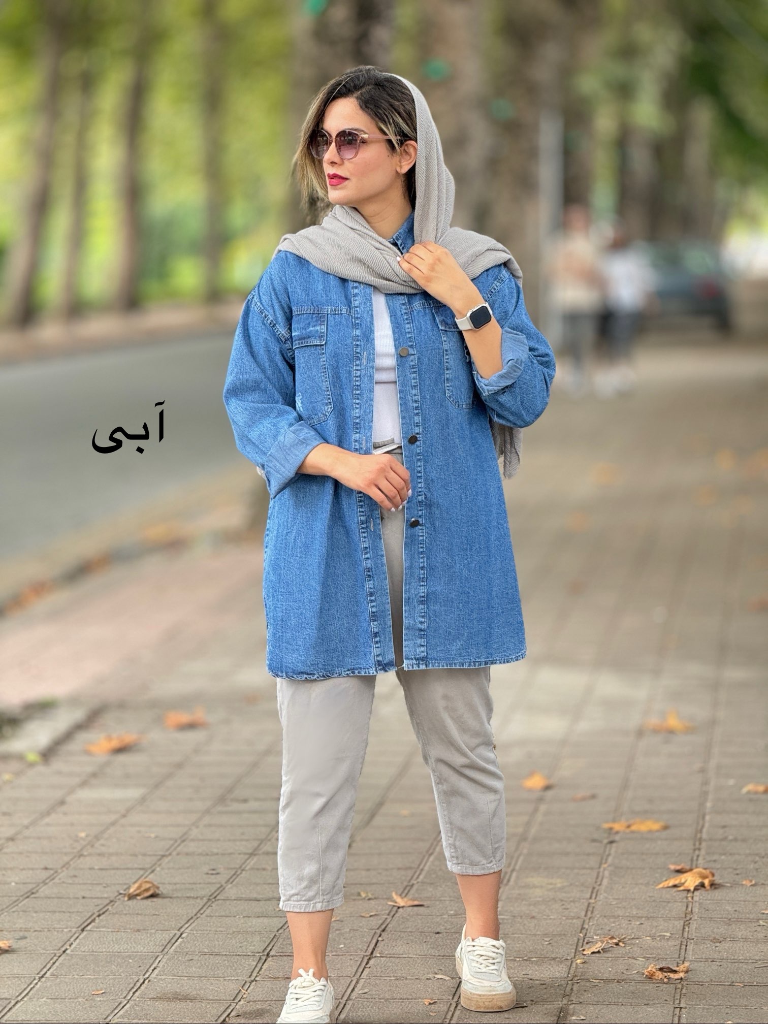 مانتو جین آرامش