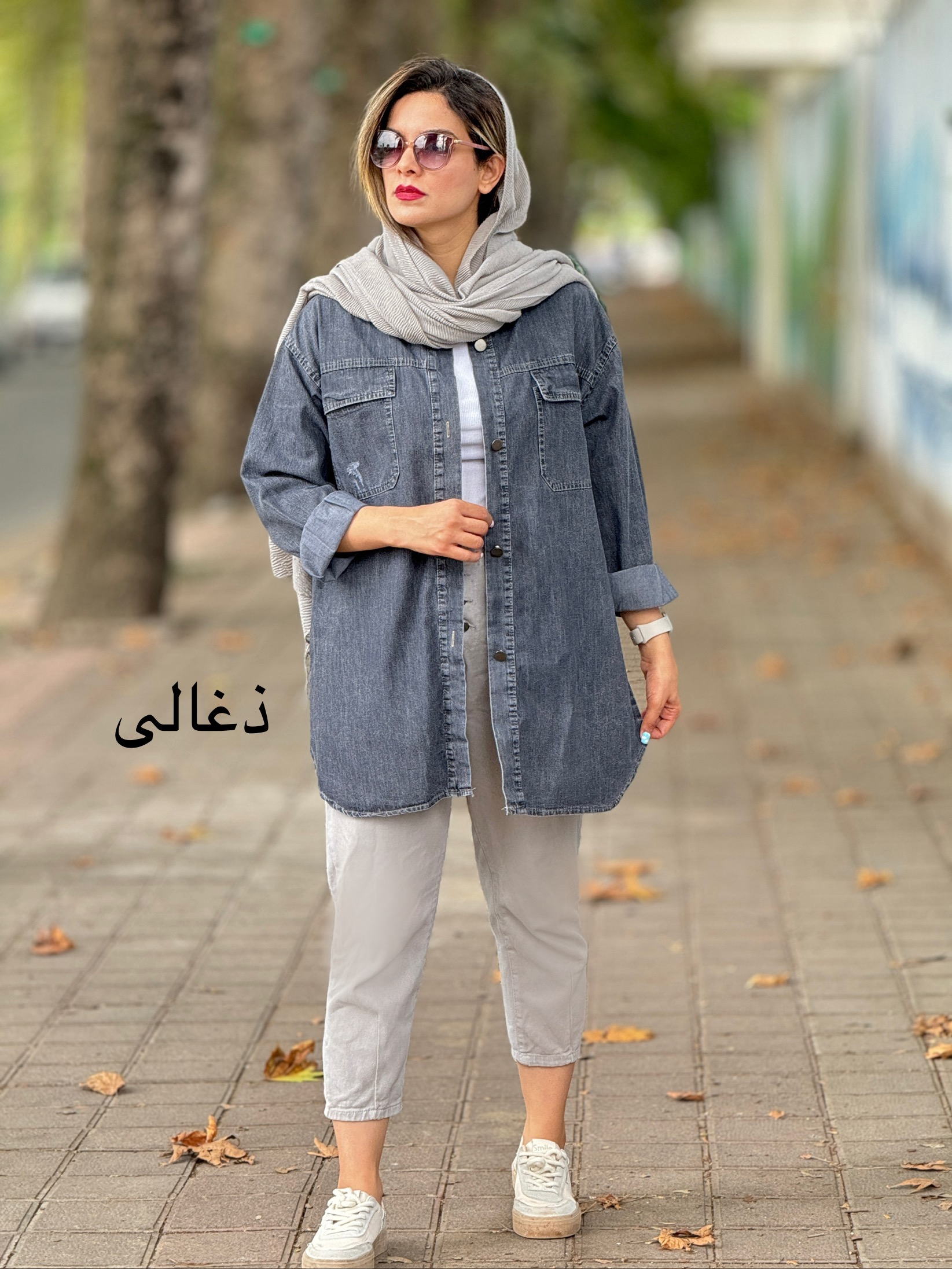 مانتو جین آرامش