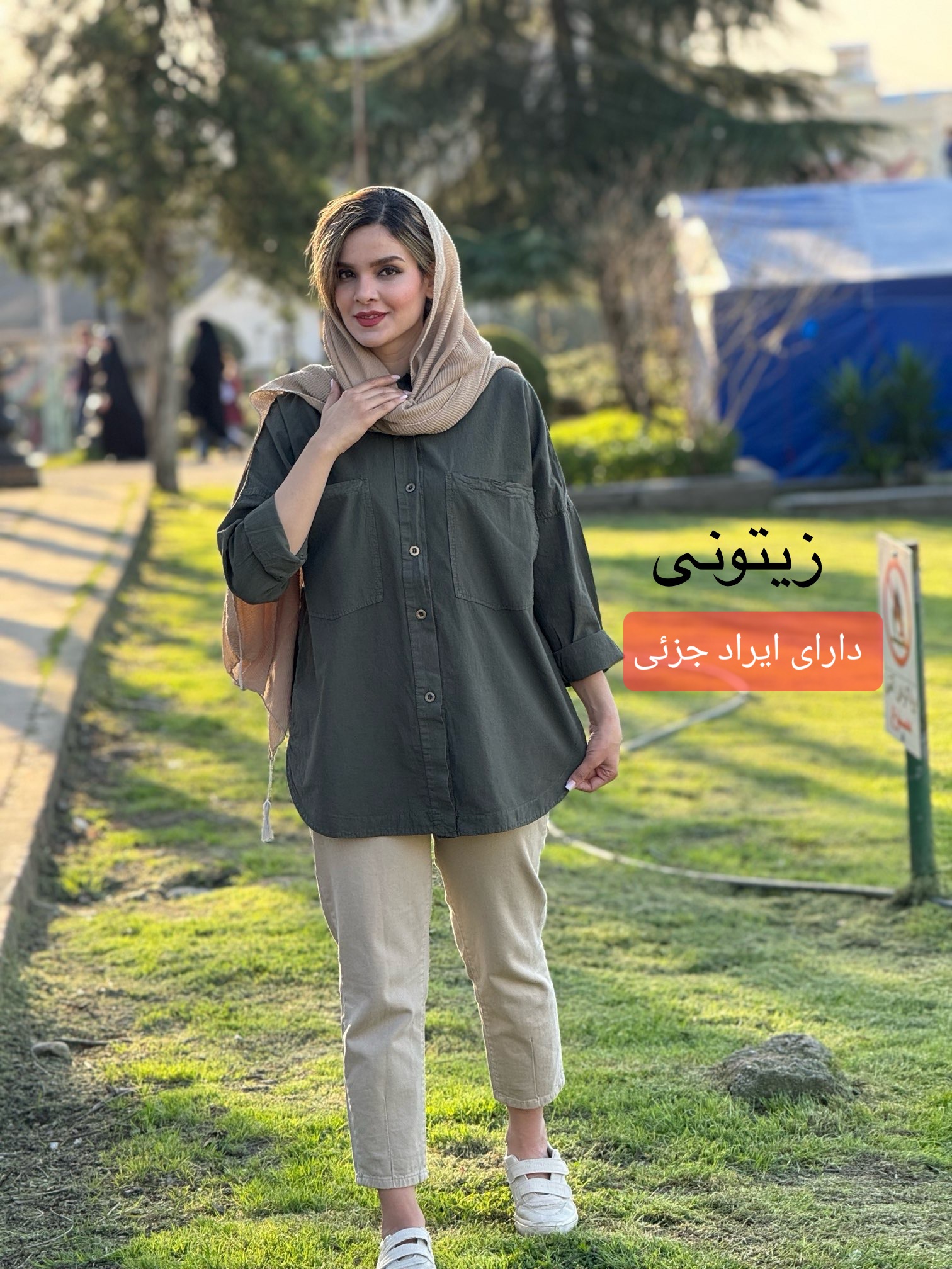 مانتو لینن زارا ( دارای ایراد جزئی )