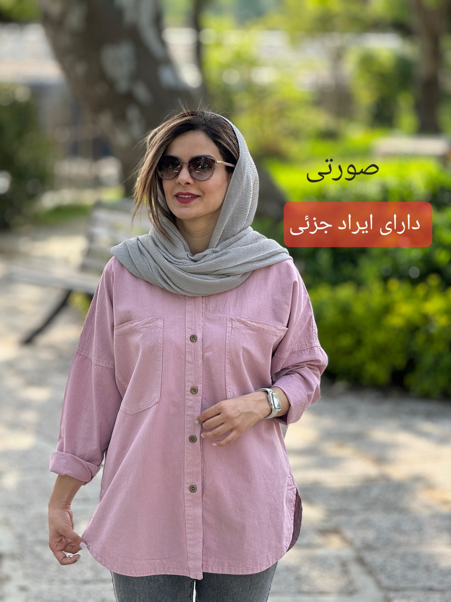 مانتو لینن زارا ( دارای ایراد جزئی )