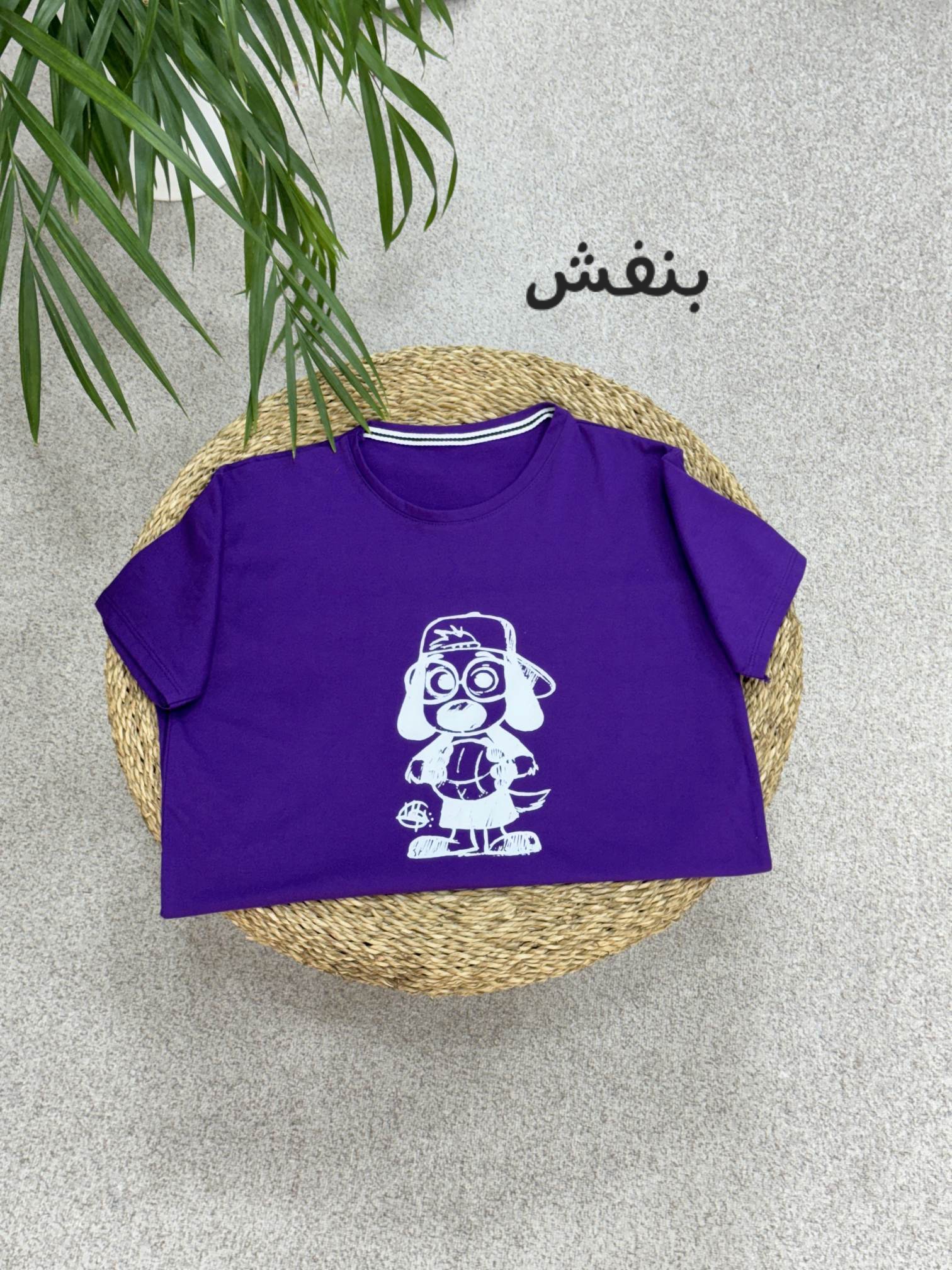 تیشرت دخترانه پاپی