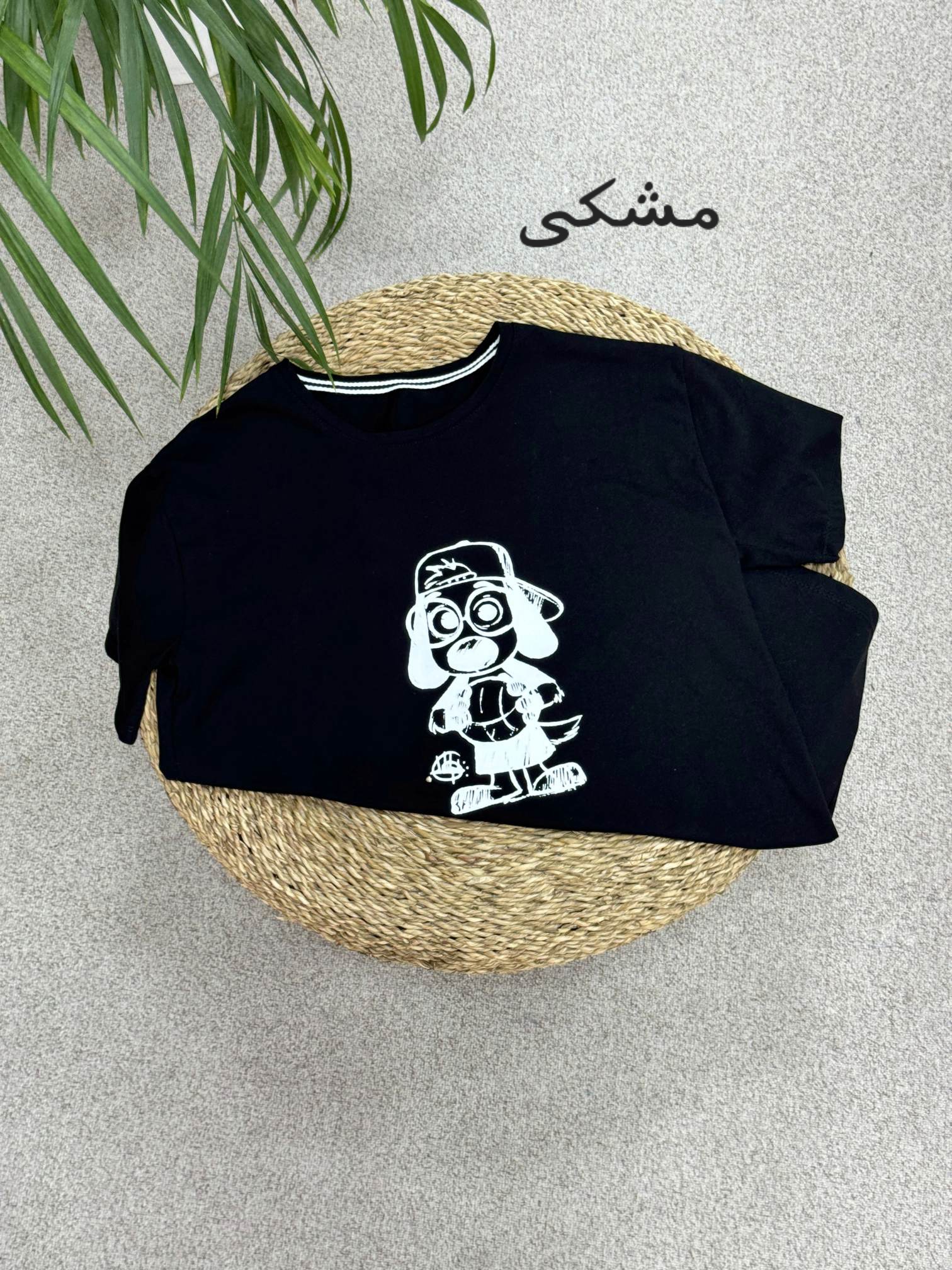 تیشرت دخترانه پاپی
