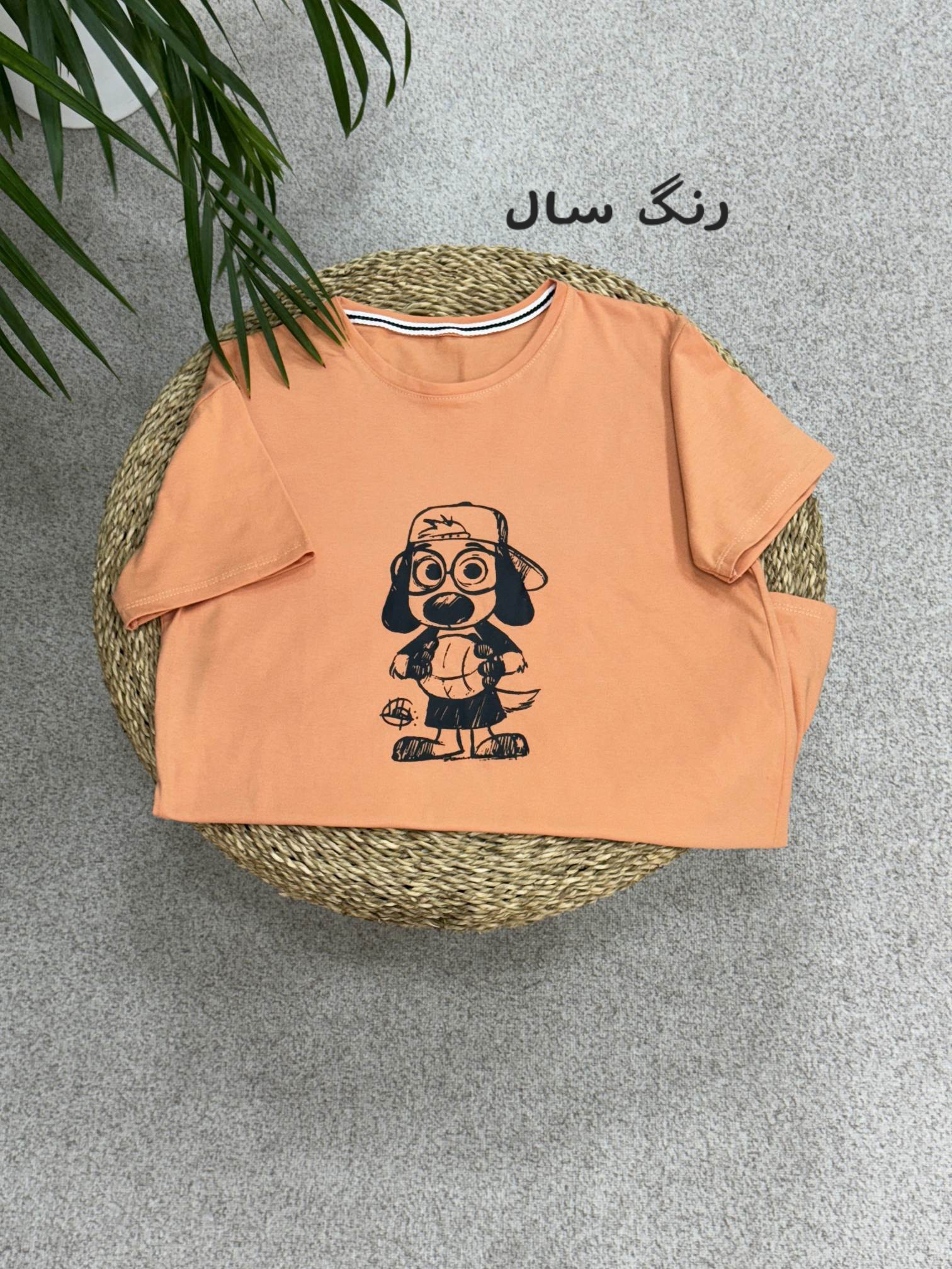 تیشرت دخترانه پاپی