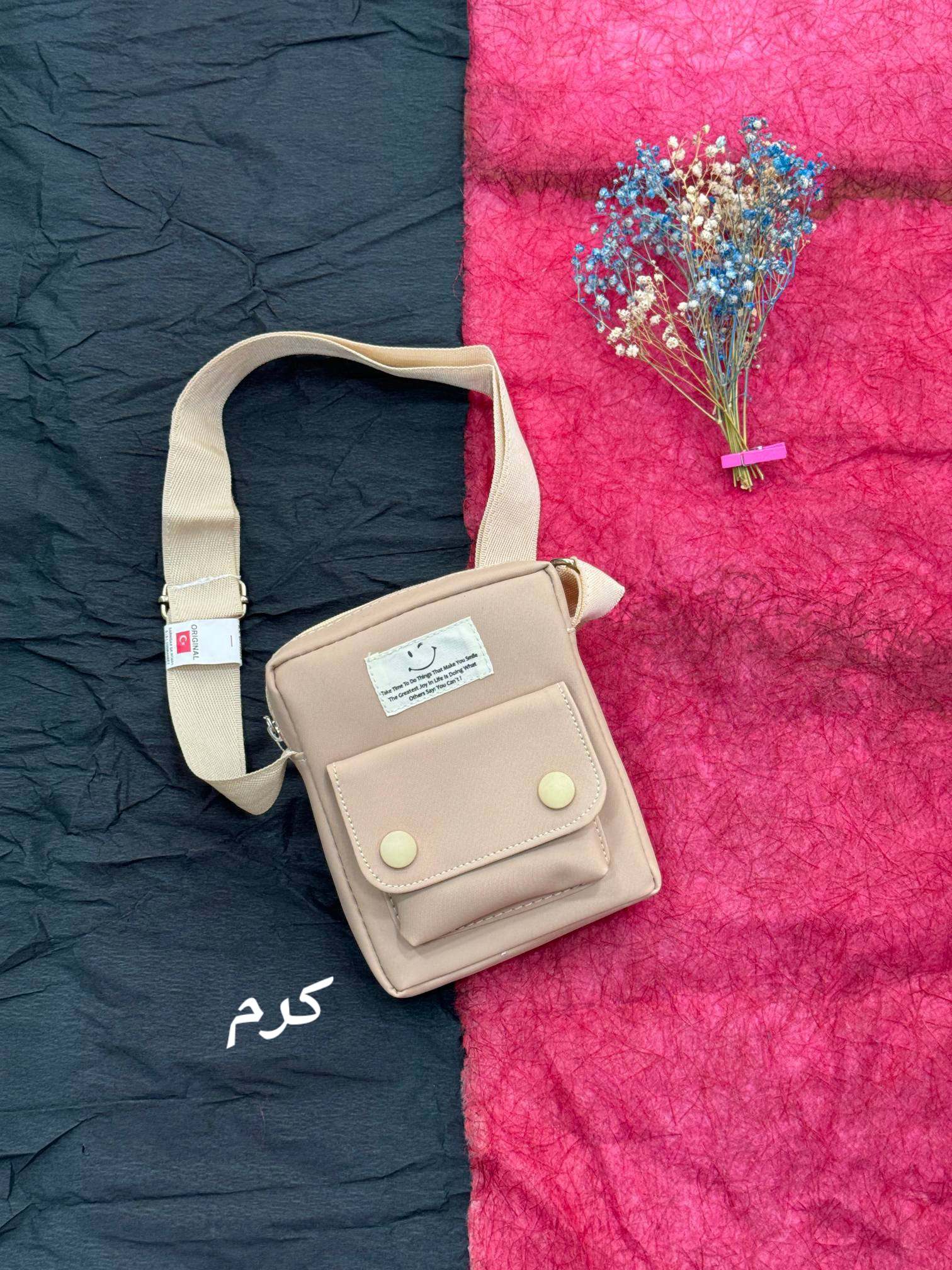 کیف دخترانه ماهک