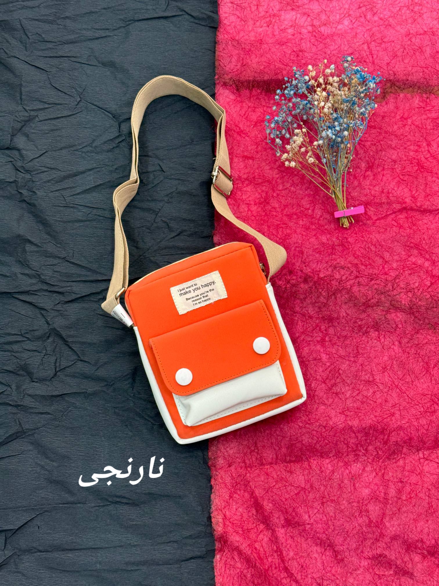 کیف دخترانه ماهک