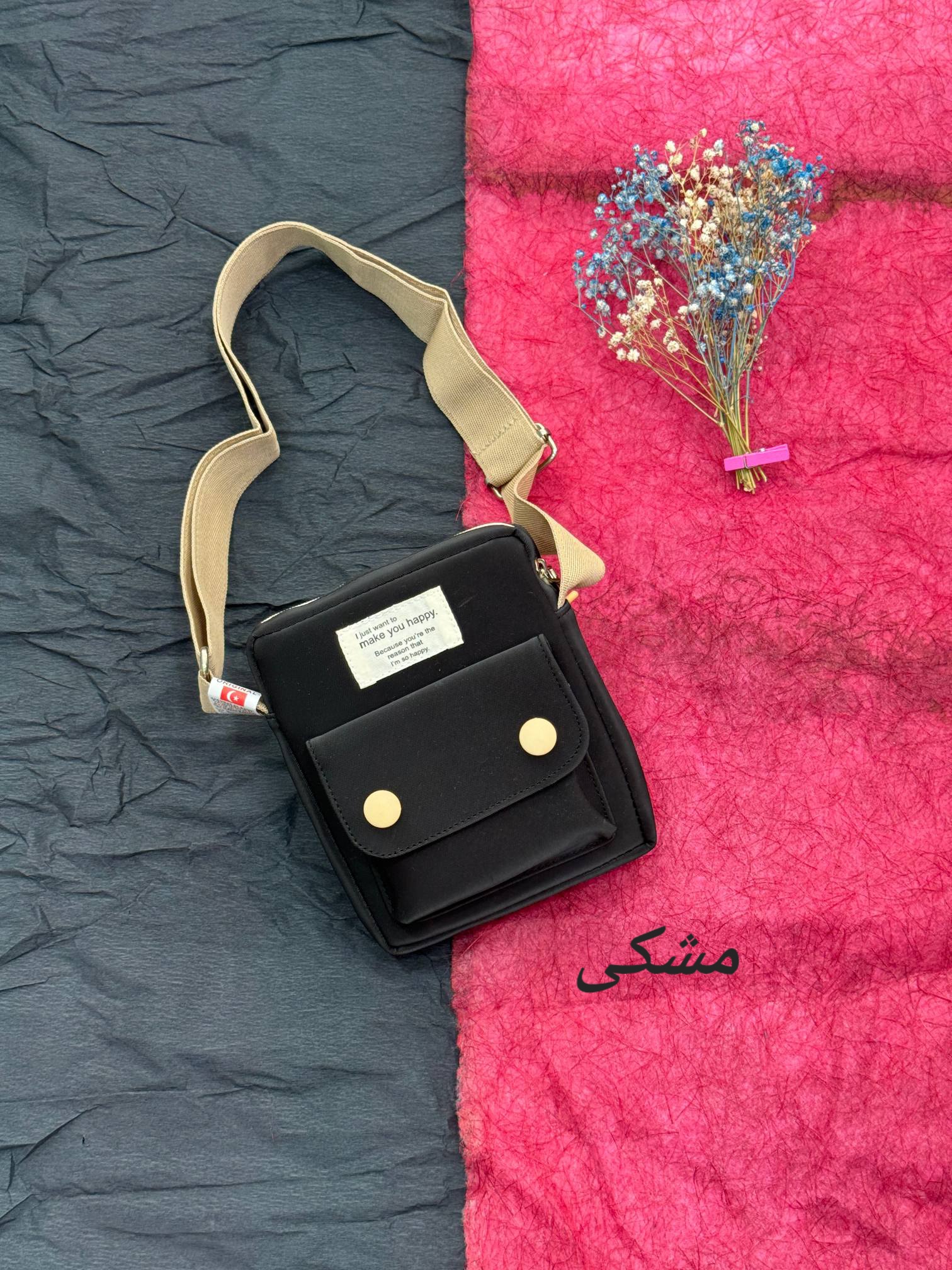 کیف دخترانه ماهک