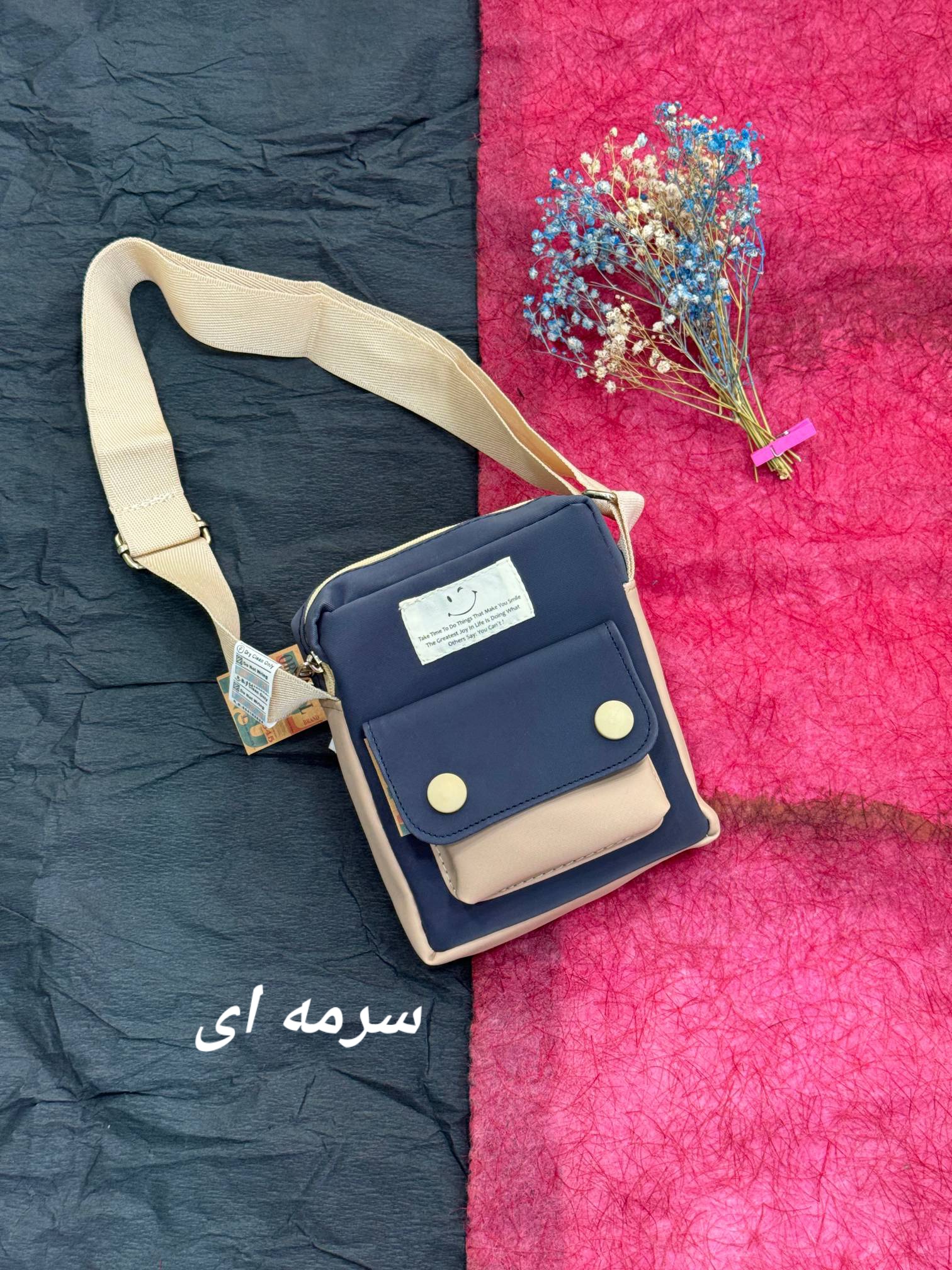 کیف دخترانه ماهک