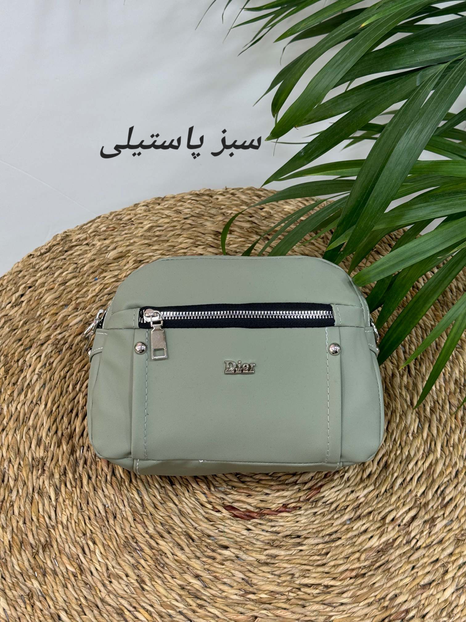 کیف زنانه چیکا