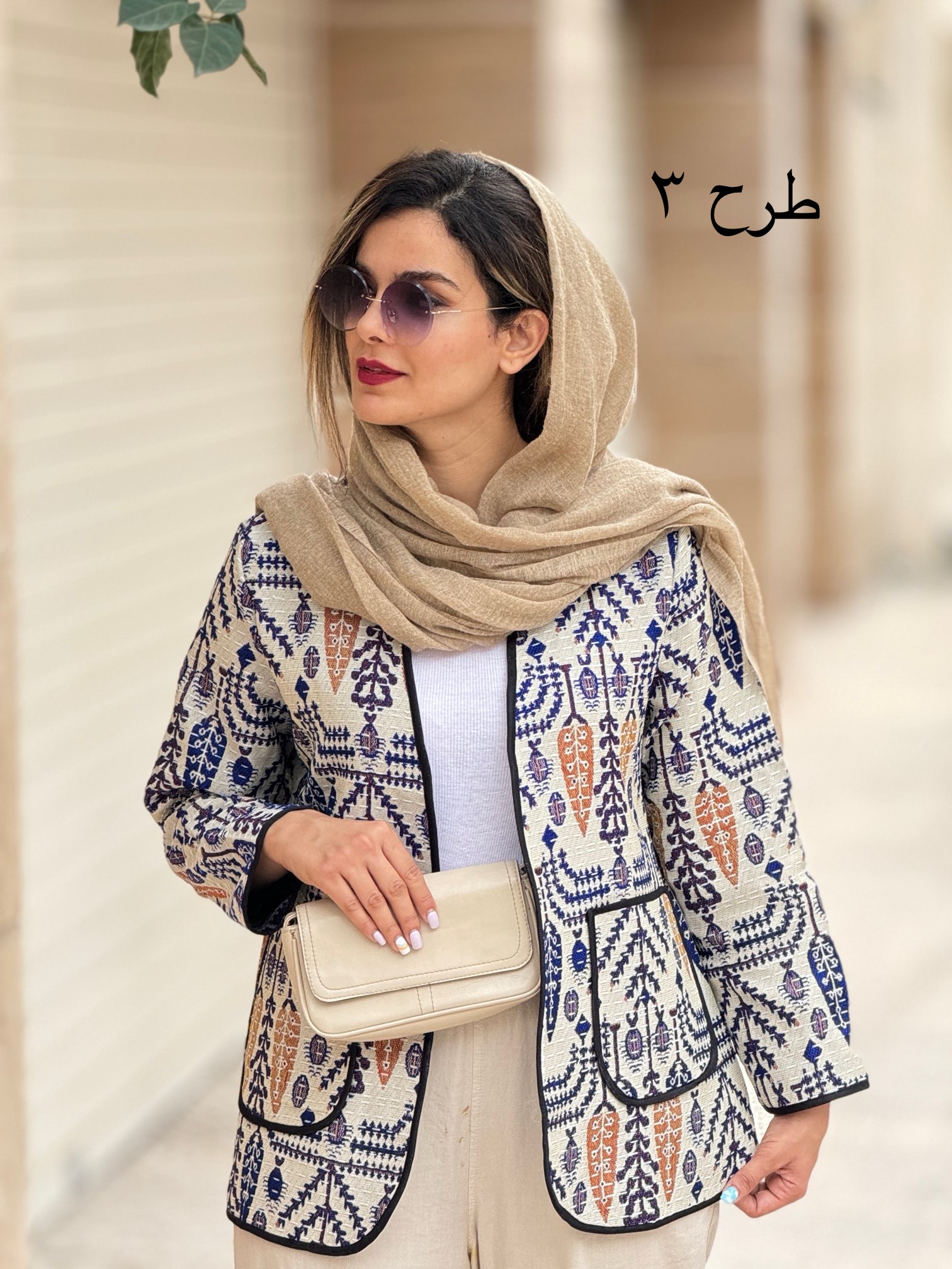کت کوک دوزی