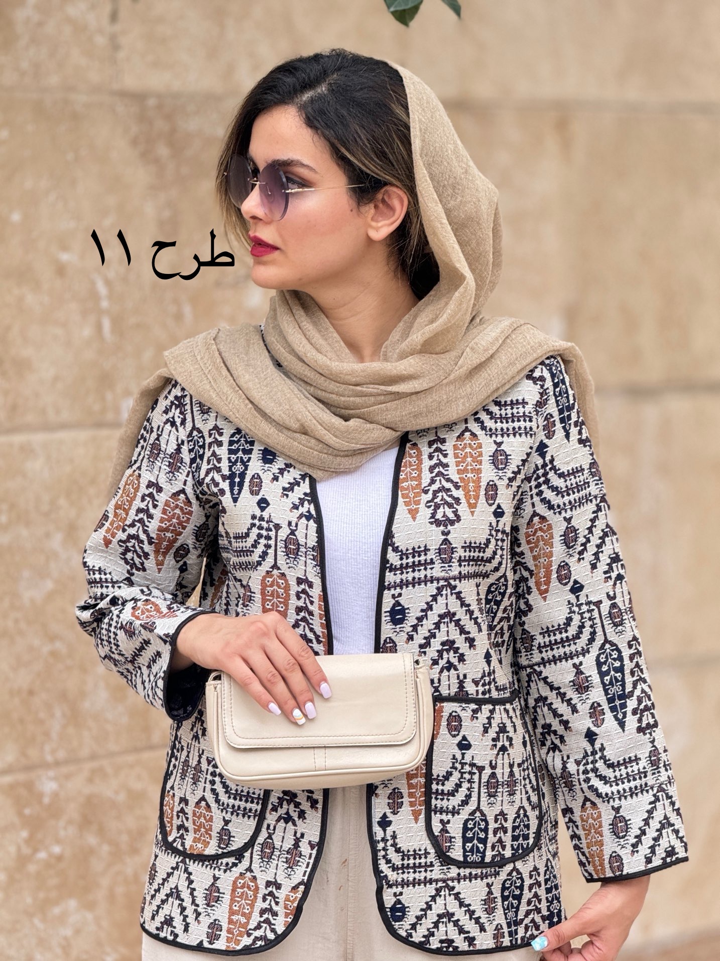 کت کوک دوزی