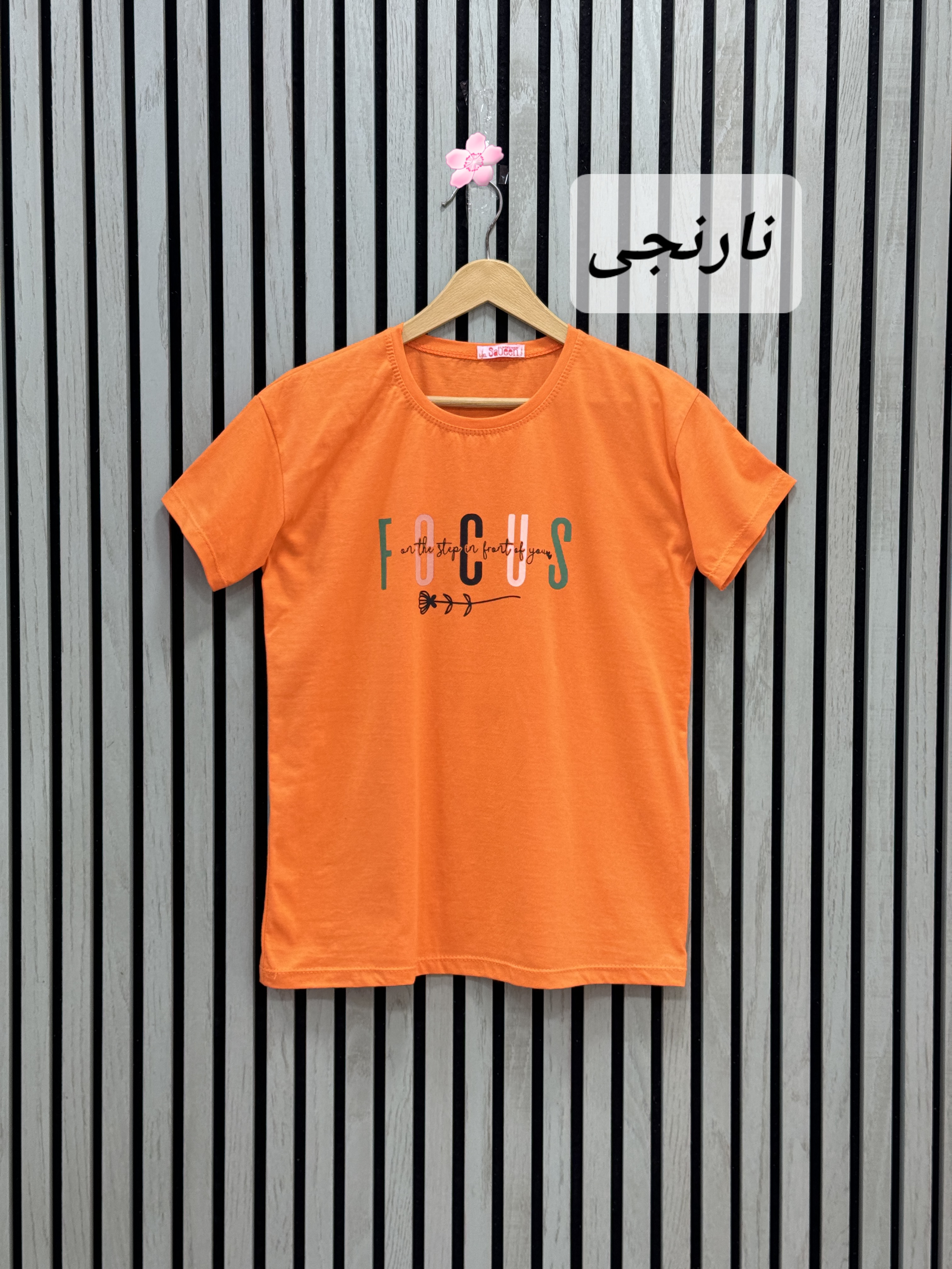 تیشرت دخترانه ترلان