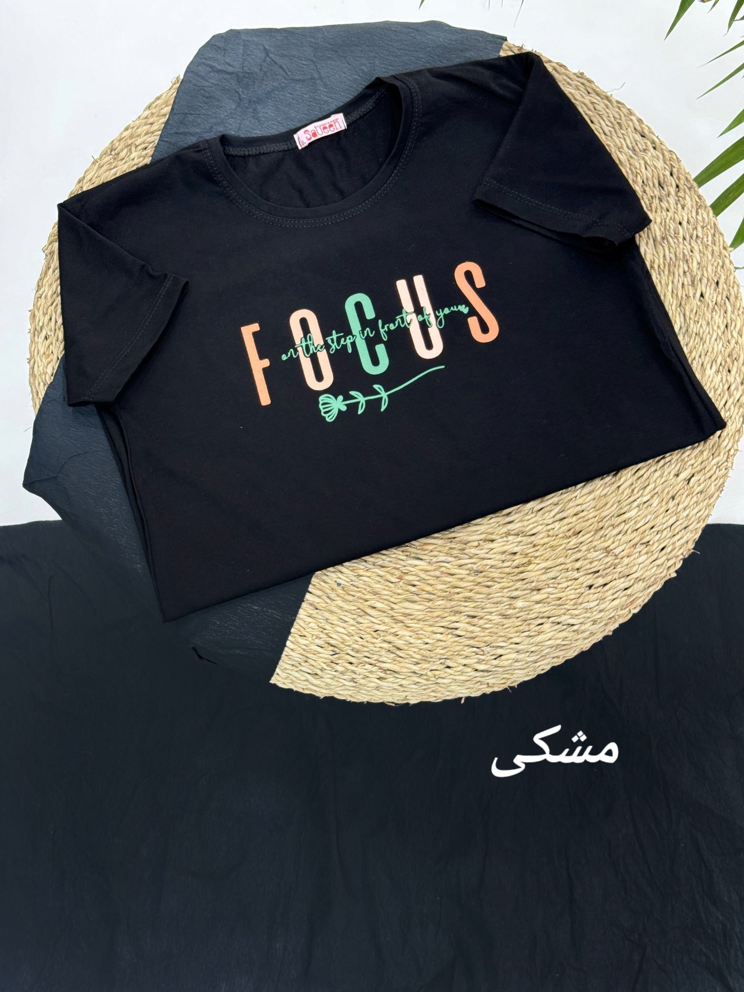 تیشرت دخترانه ترلان