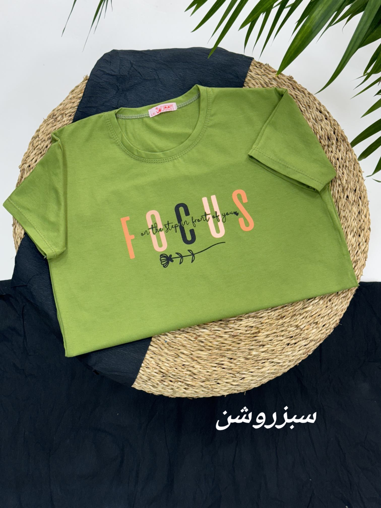 تیشرت دخترانه ترلان