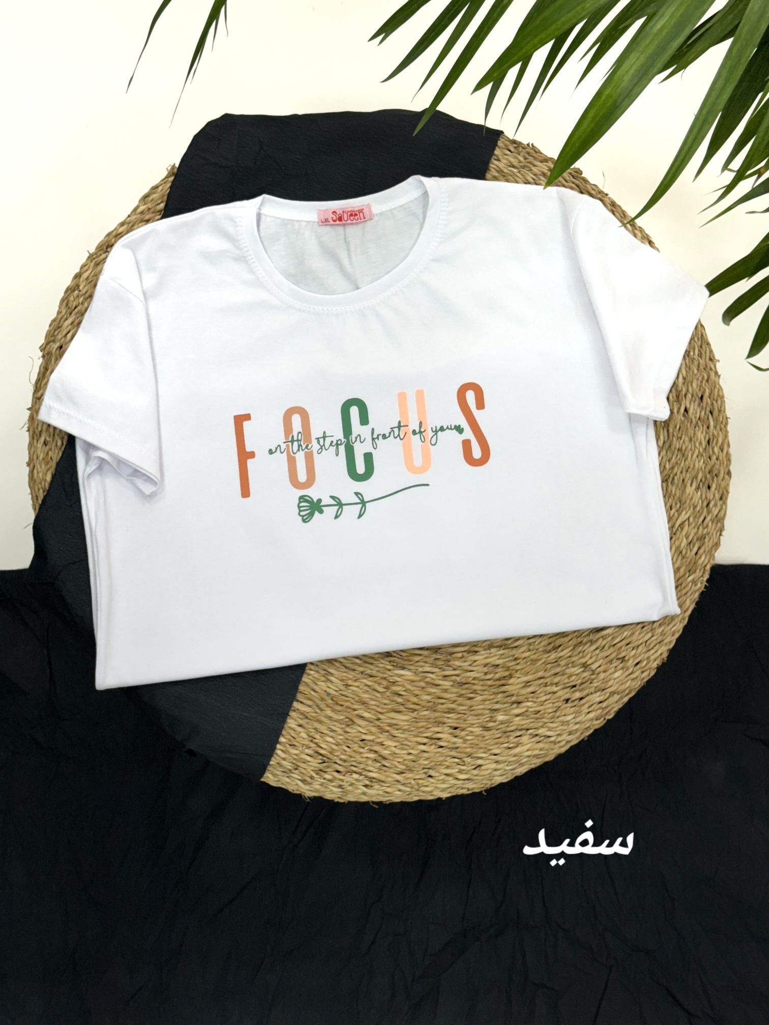 تیشرت دخترانه ترلان
