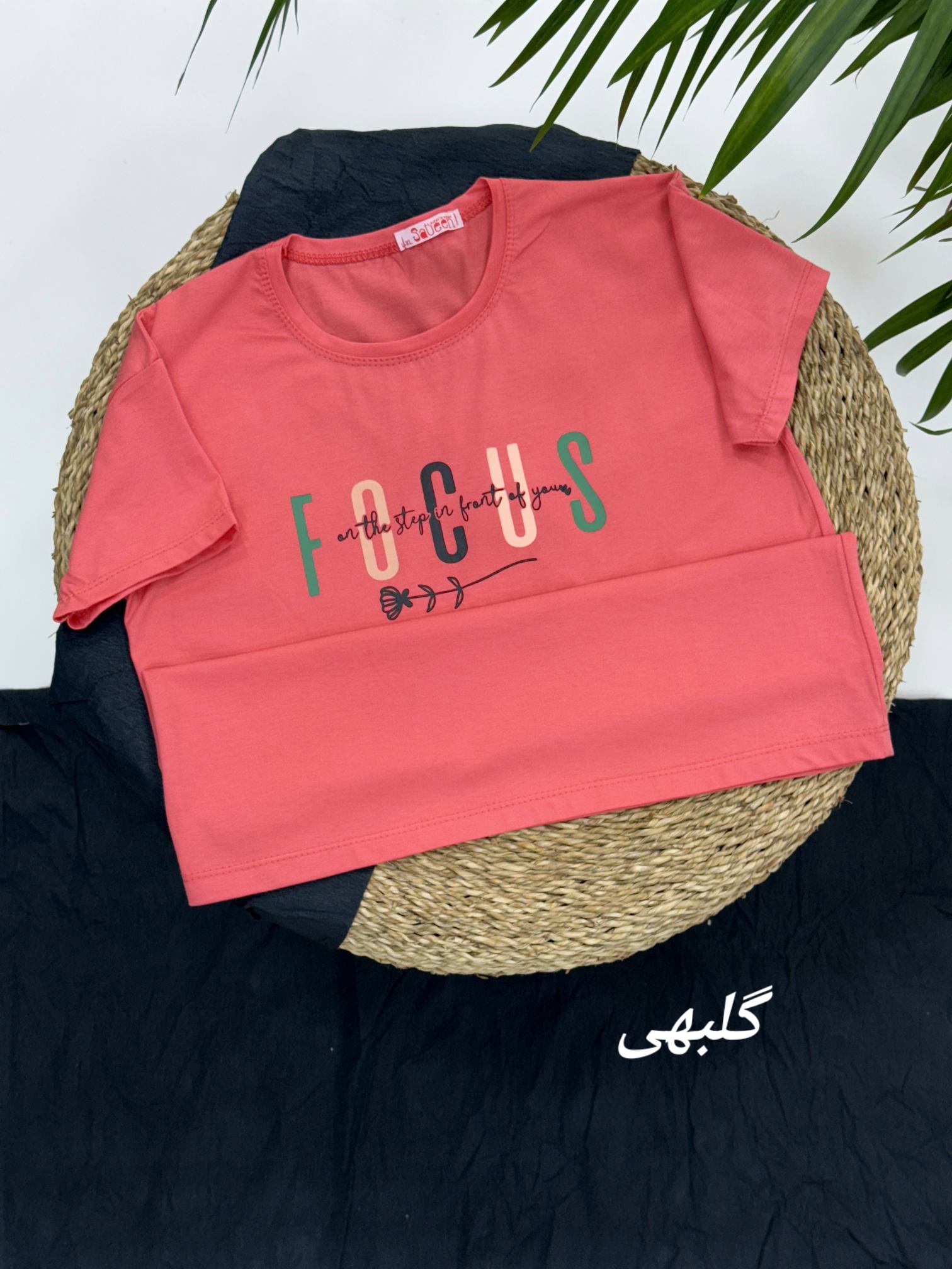 تیشرت دخترانه ترلان