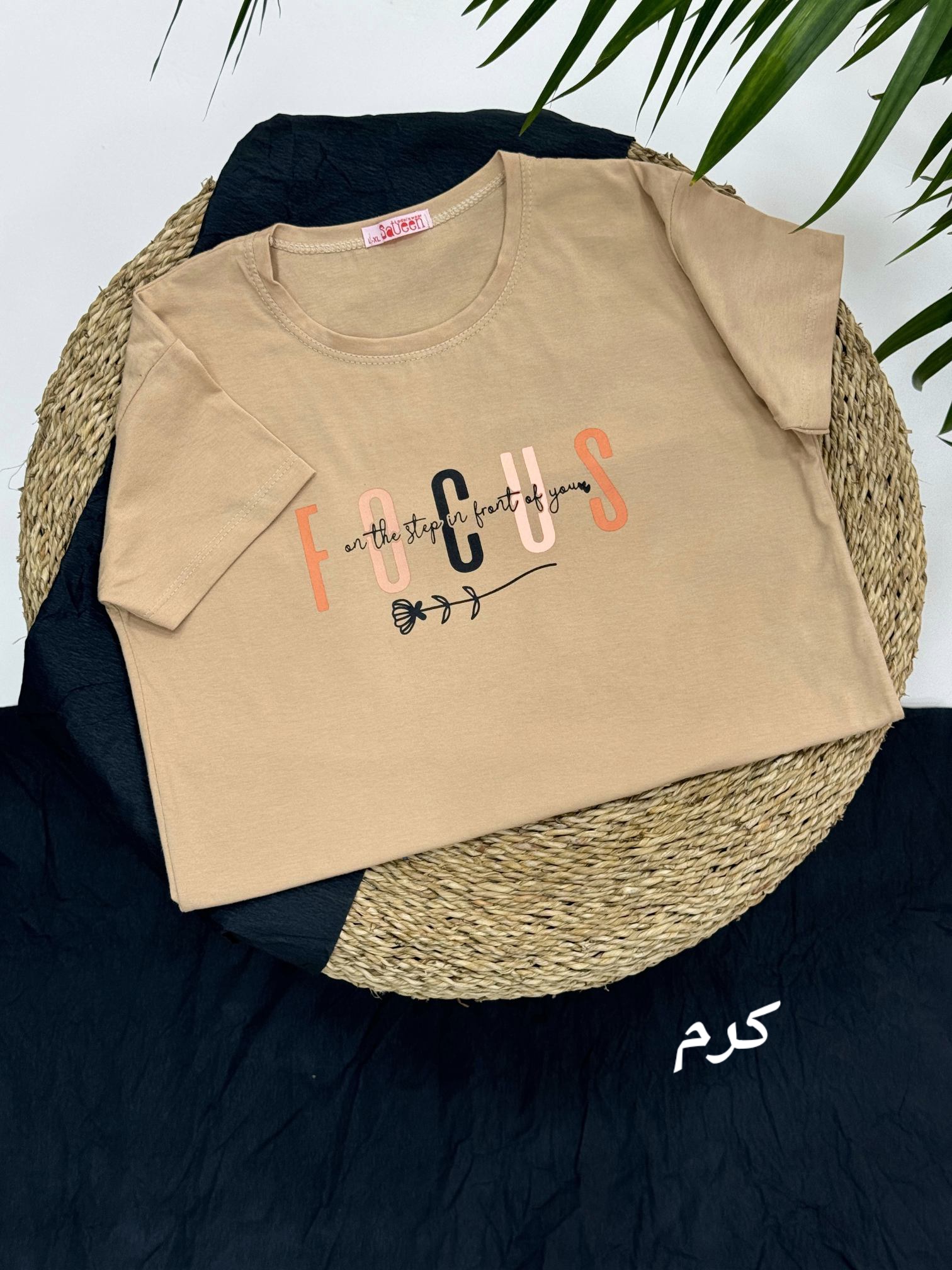 تیشرت دخترانه ترلان