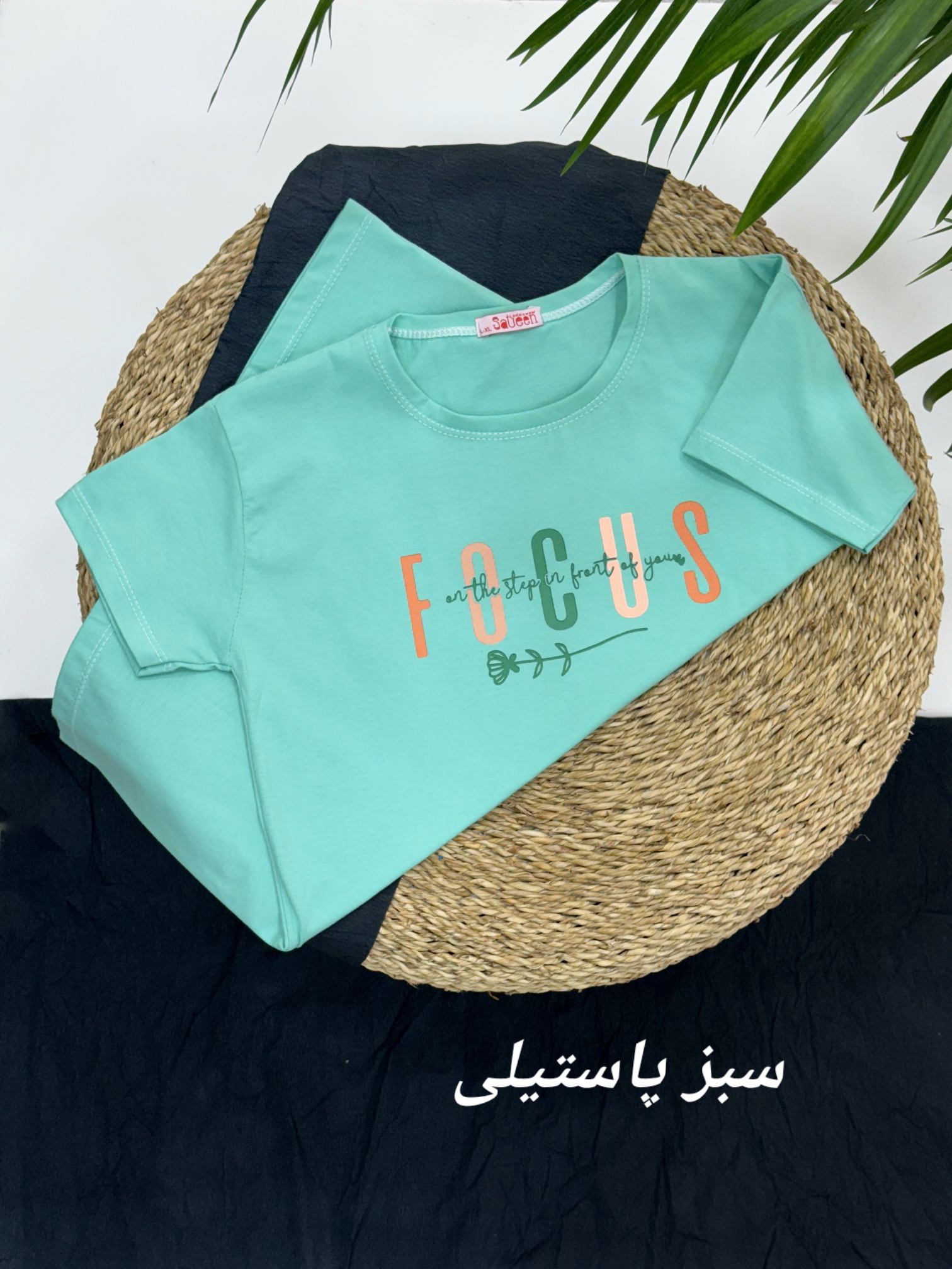 تیشرت دخترانه ترلان
