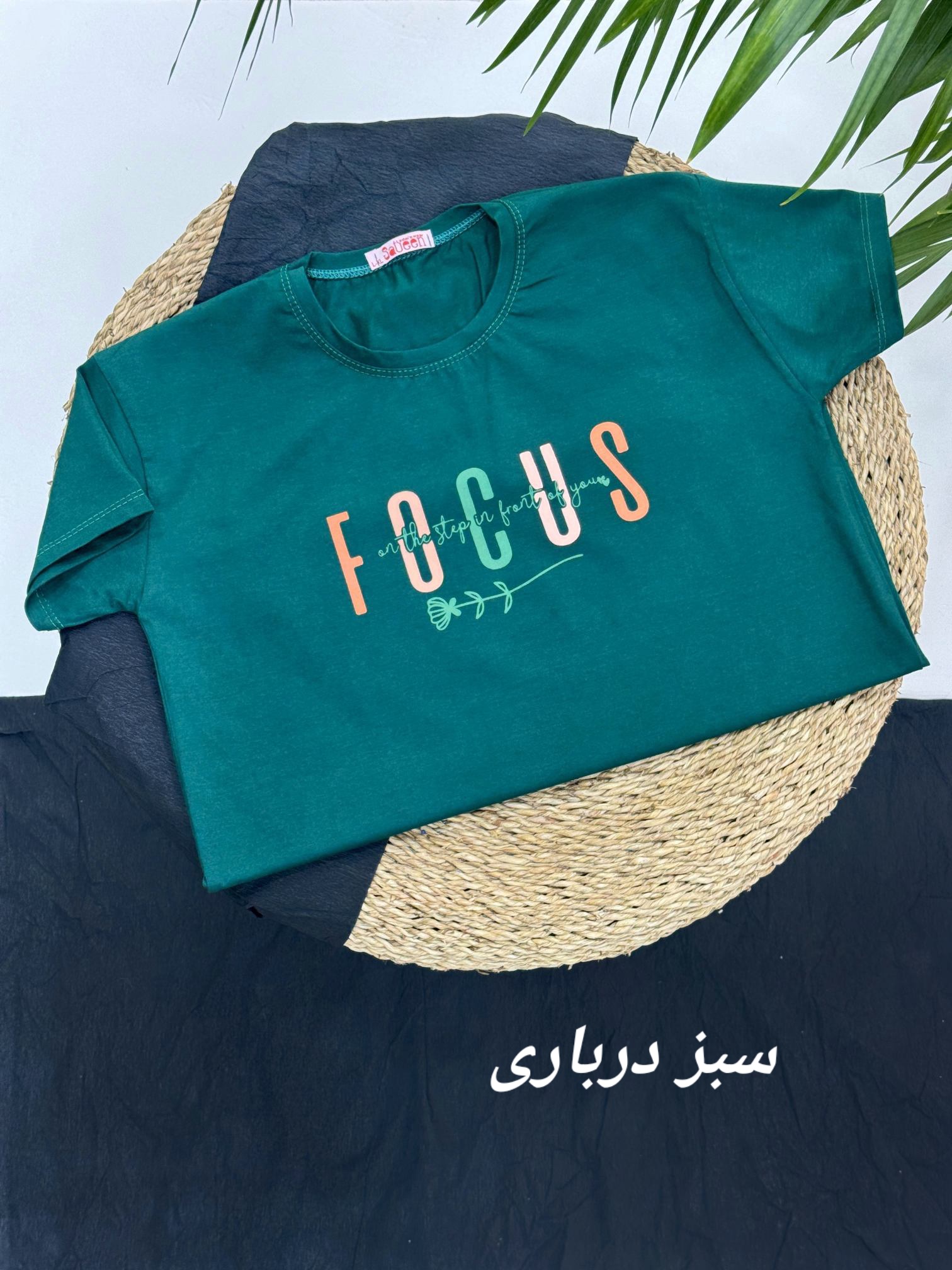تیشرت دخترانه ترلان