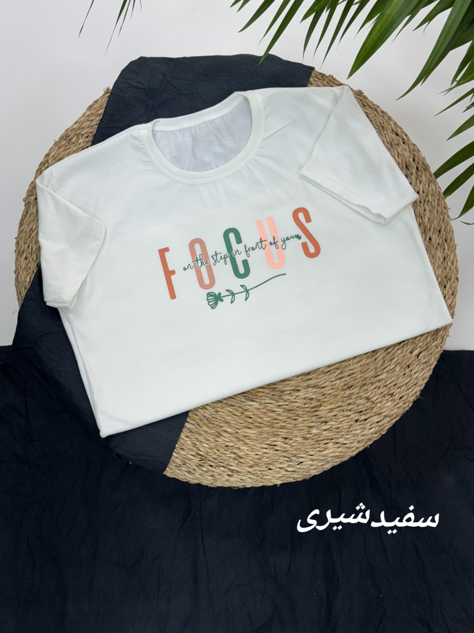تیشرت دخترانه ترلان