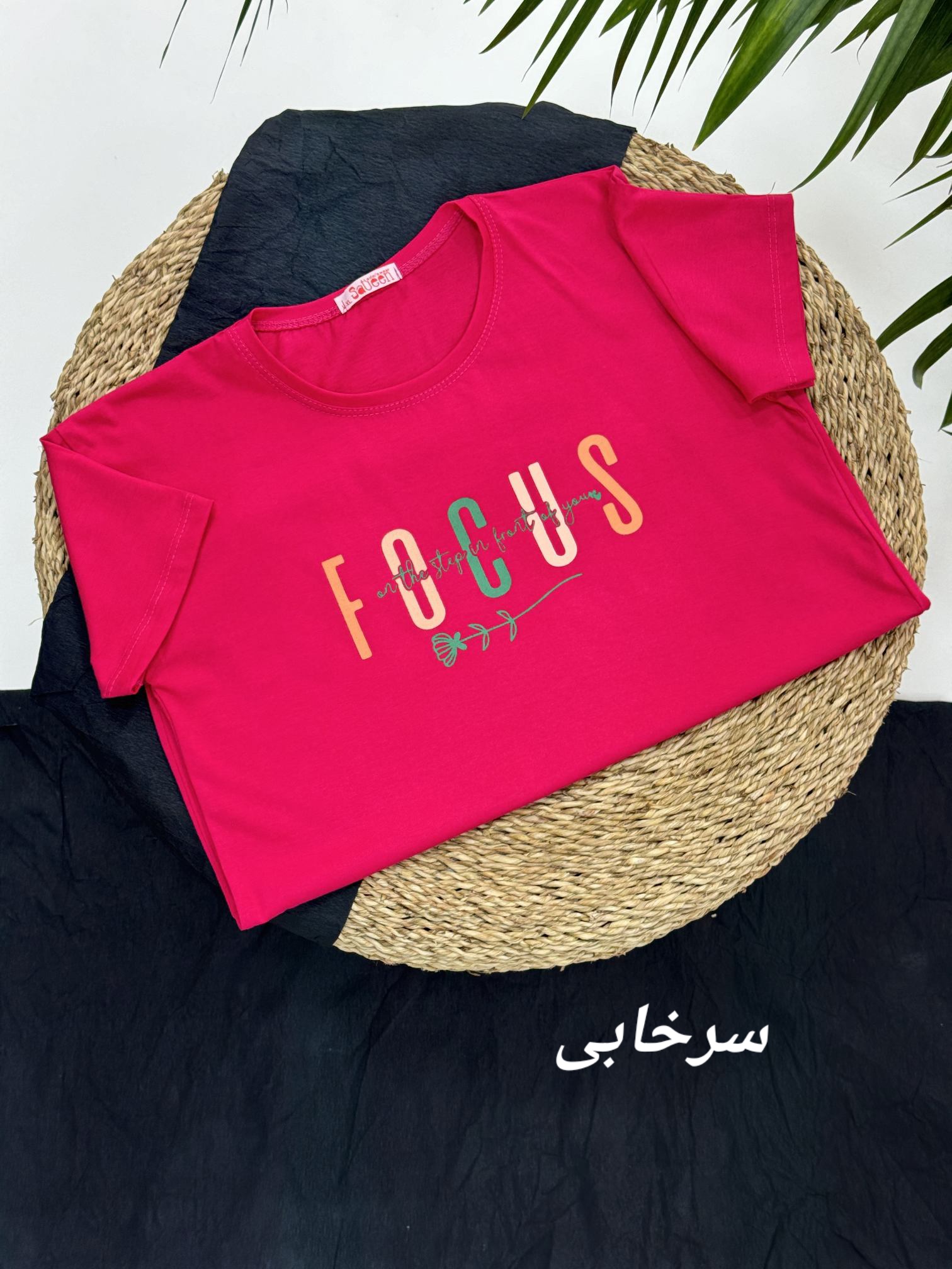 تیشرت دخترانه ترلان